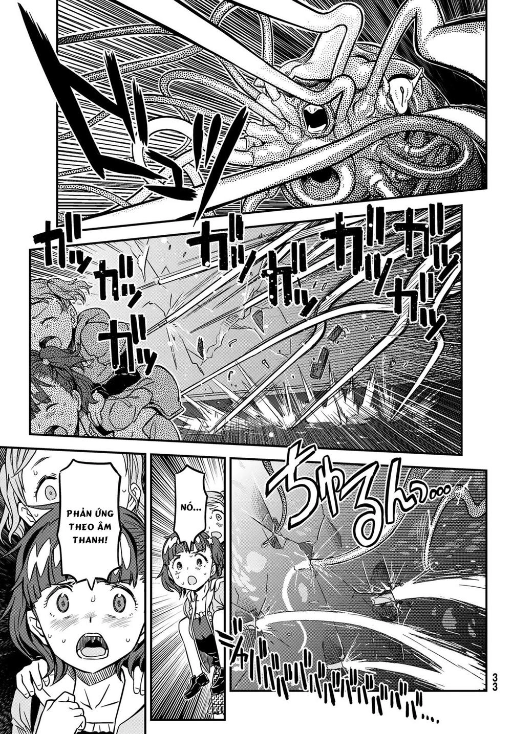 Crimson Grimoire Chapter 2 - 26