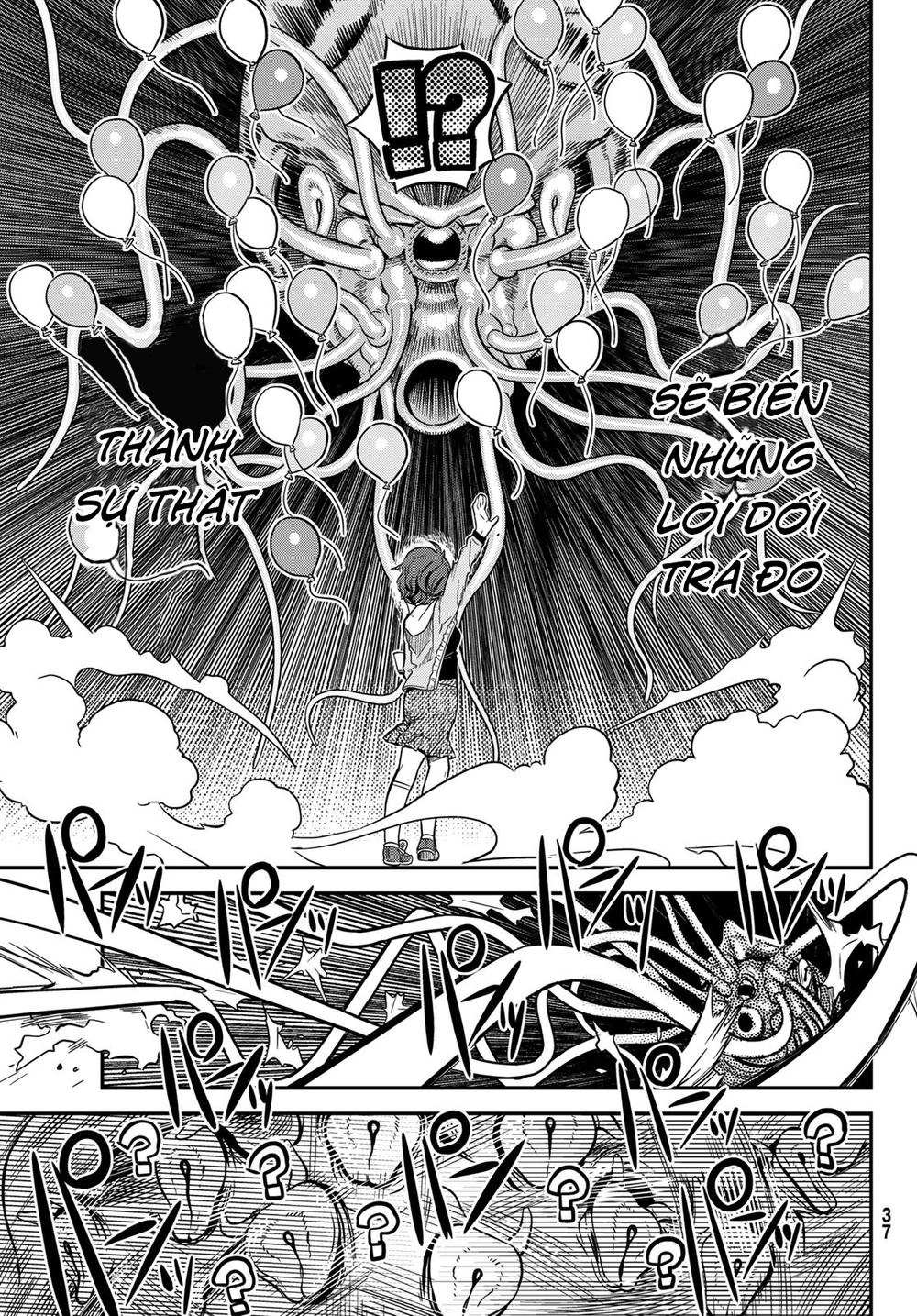 Crimson Grimoire Chapter 2 - 30