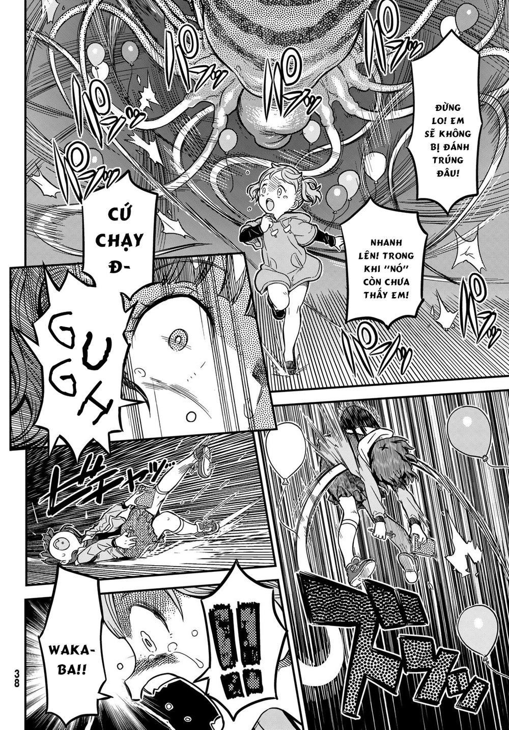 Crimson Grimoire Chapter 2 - 31