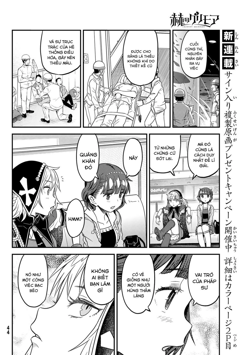 Crimson Grimoire Chapter 2 - 36