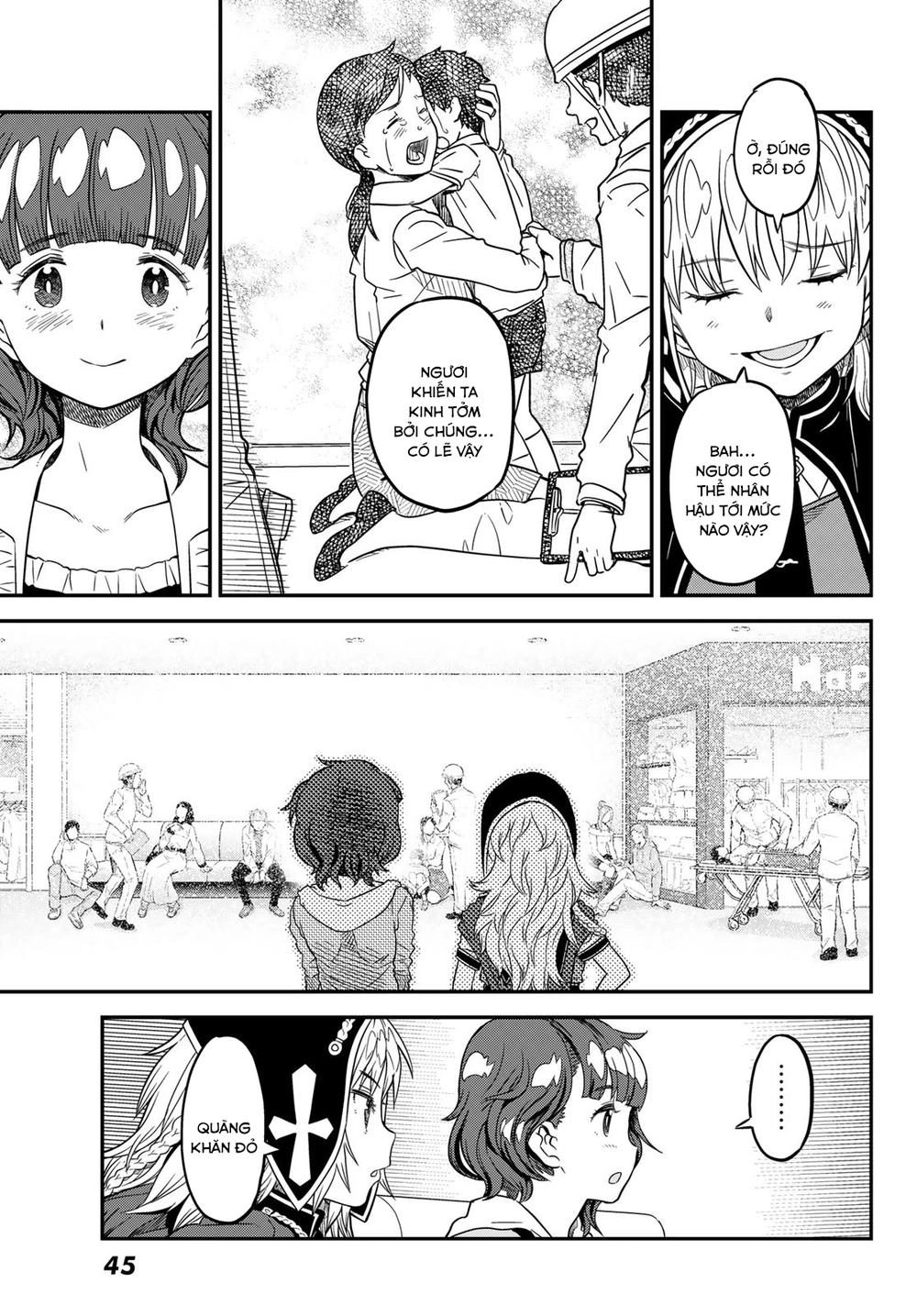 Crimson Grimoire Chapter 2 - 37