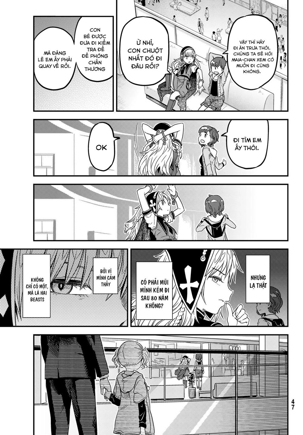 Crimson Grimoire Chapter 2 - 39