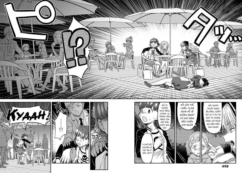 Crimson Grimoire Chapter 3 - 16