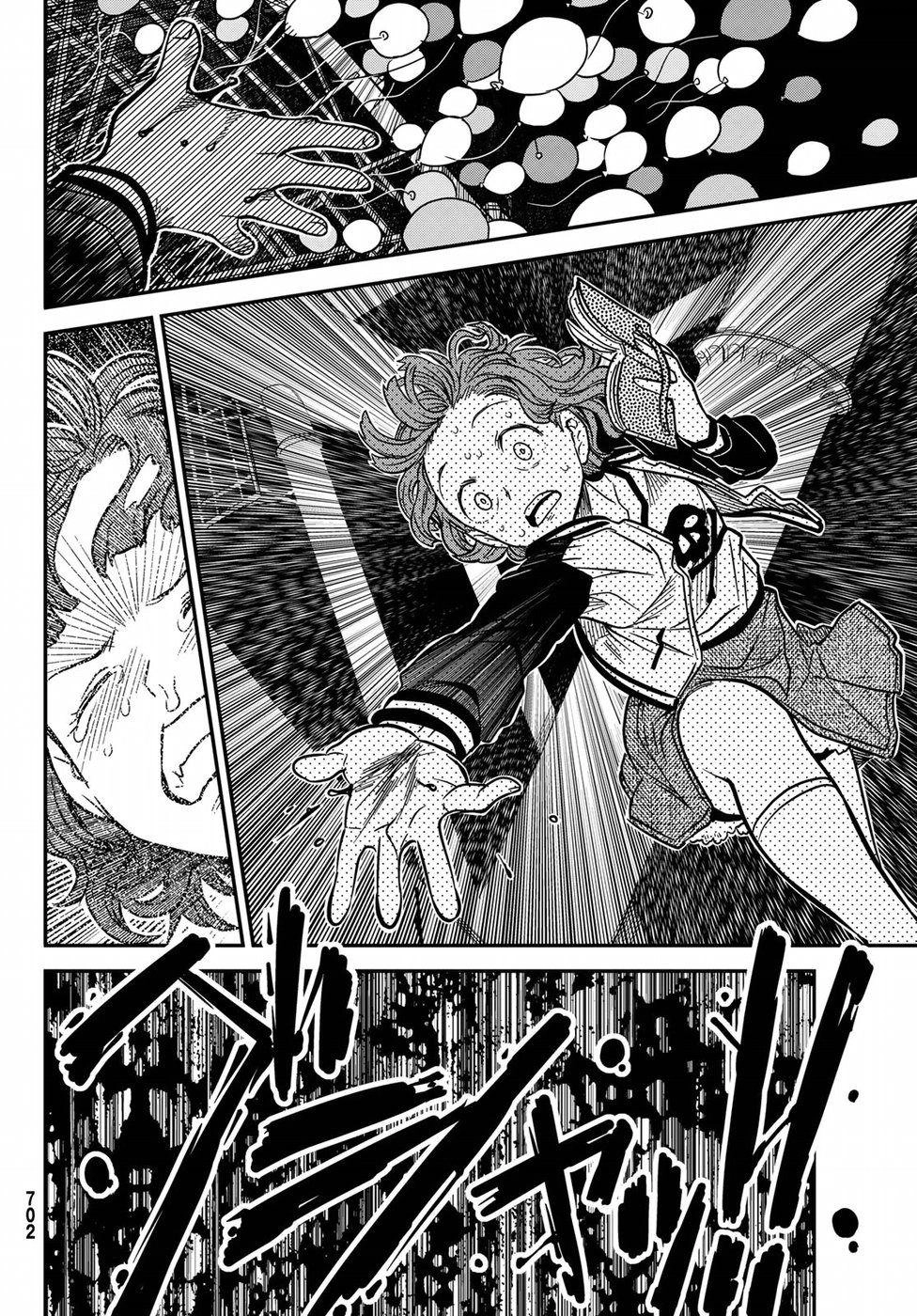 Crimson Grimoire Chapter 4 - 16