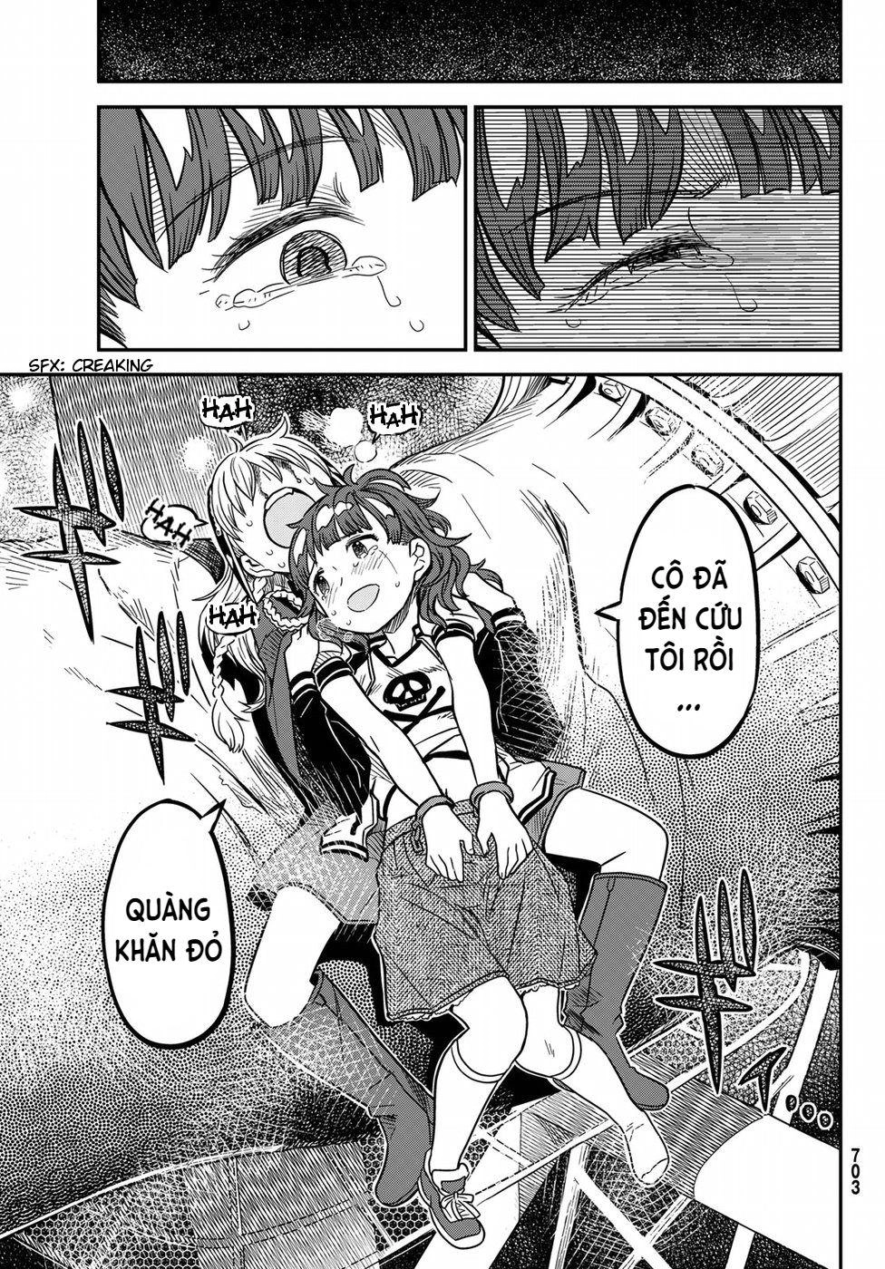 Crimson Grimoire Chapter 4 - 17