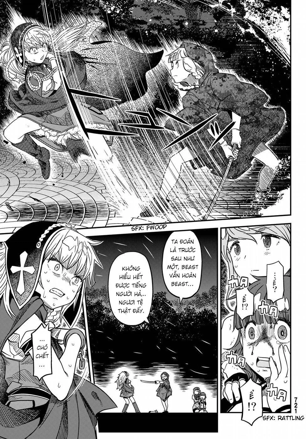 Crimson Grimoire Chapter 4 - 35