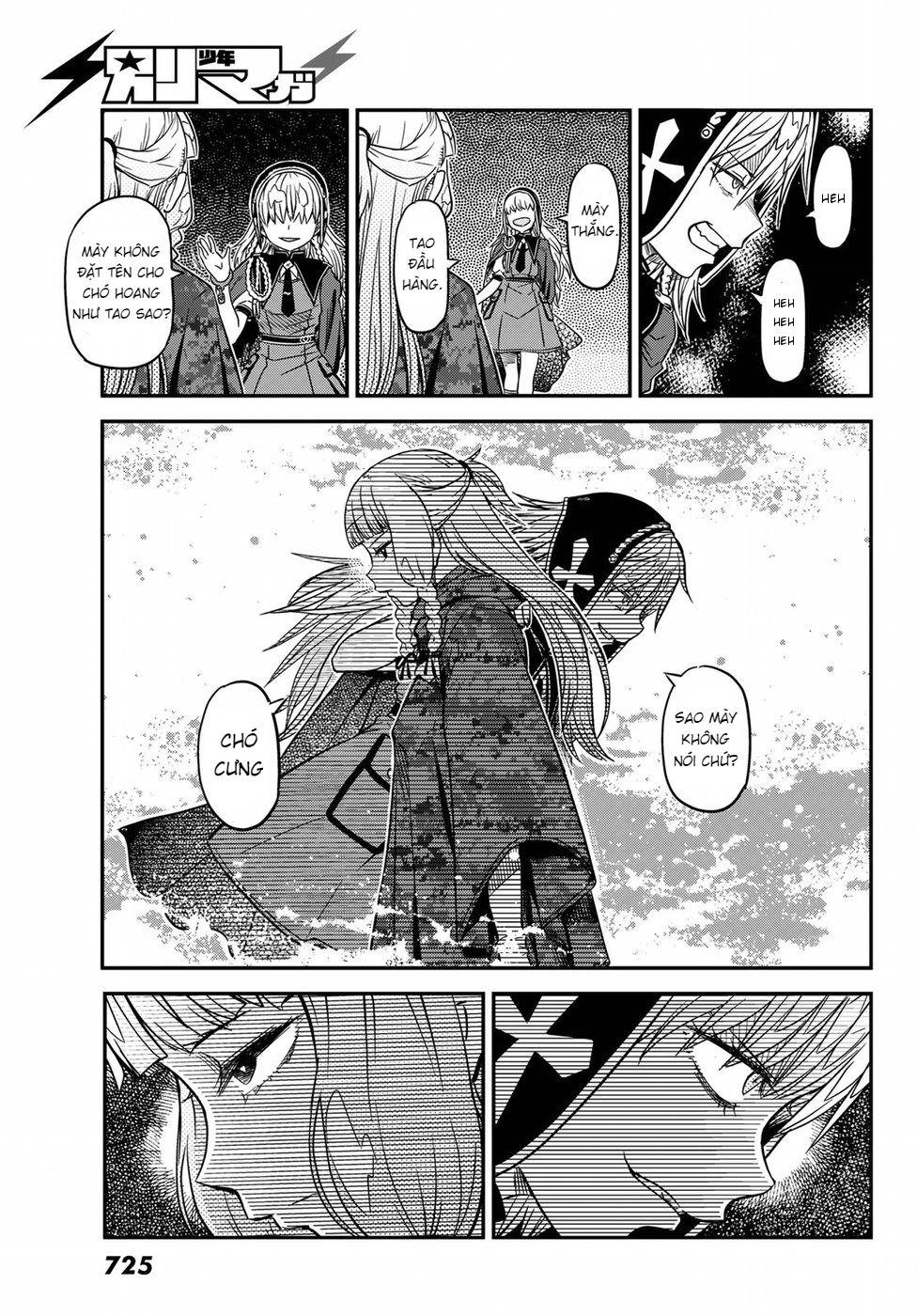 Crimson Grimoire Chapter 4 - 39