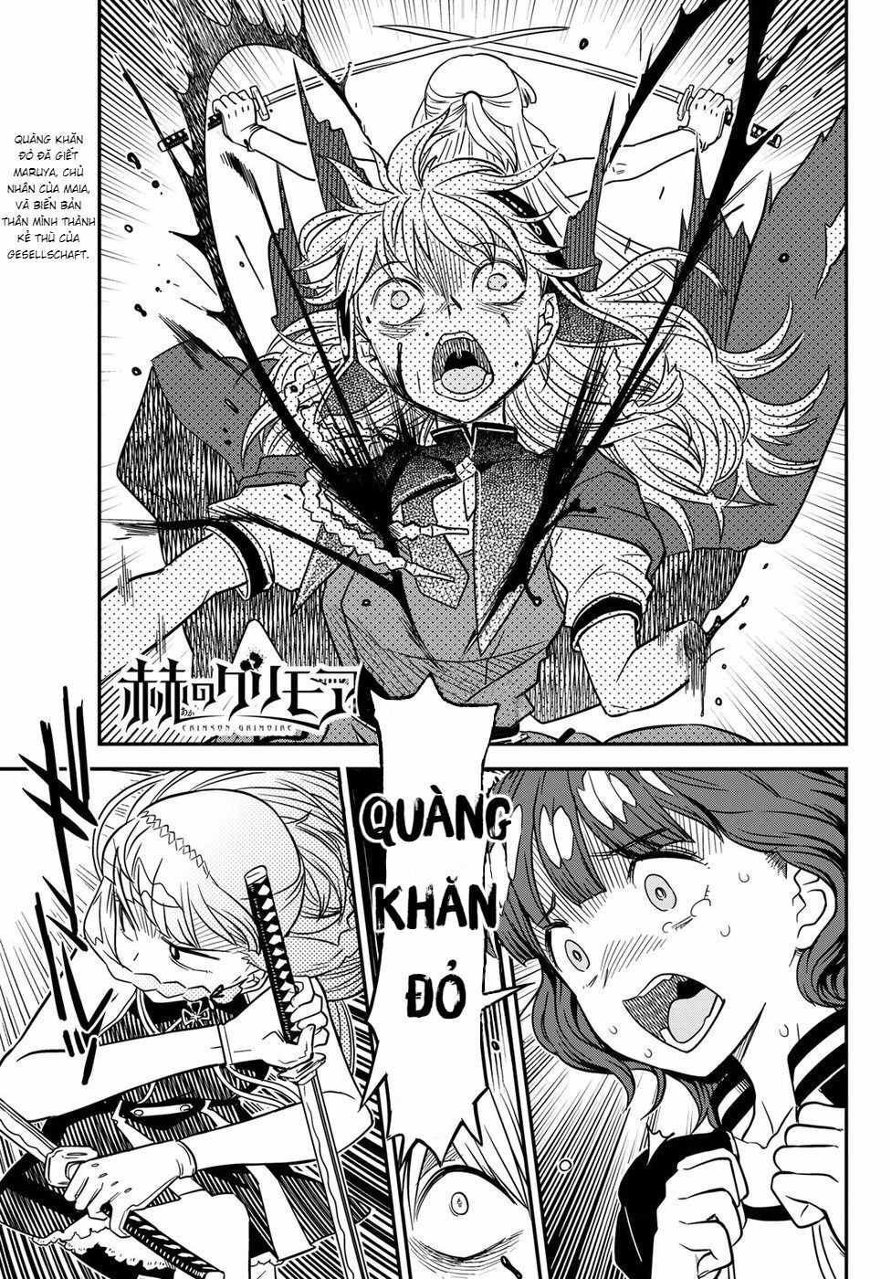 Crimson Grimoire Chapter 5 - 3