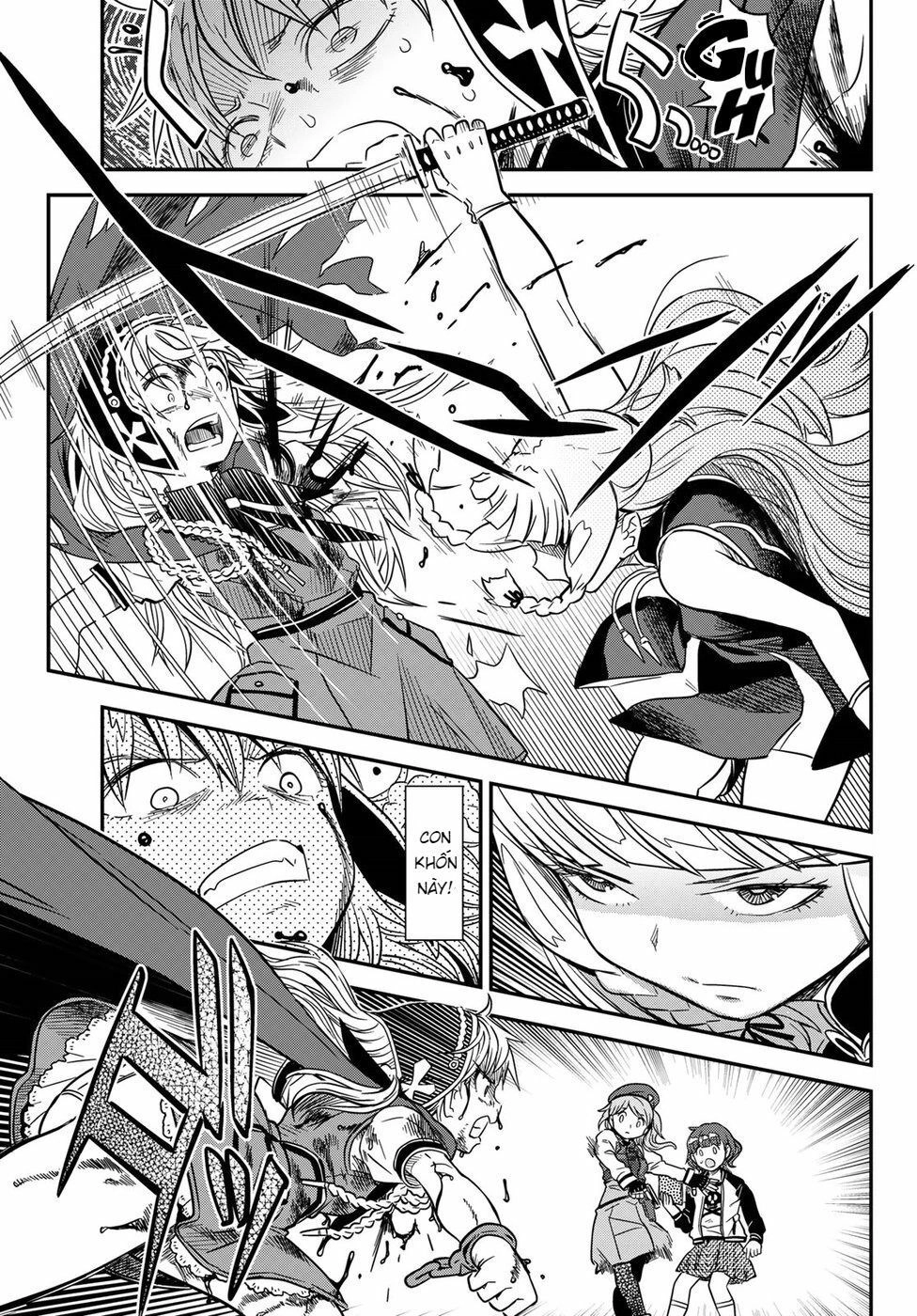 Crimson Grimoire Chapter 5 - 5