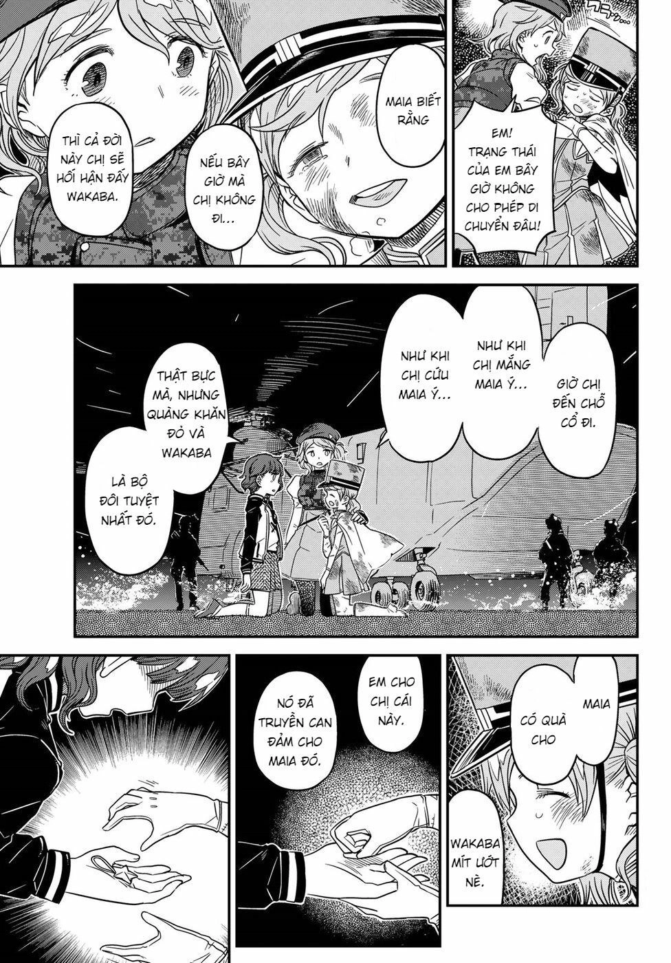 Crimson Grimoire Chapter 5 - 23