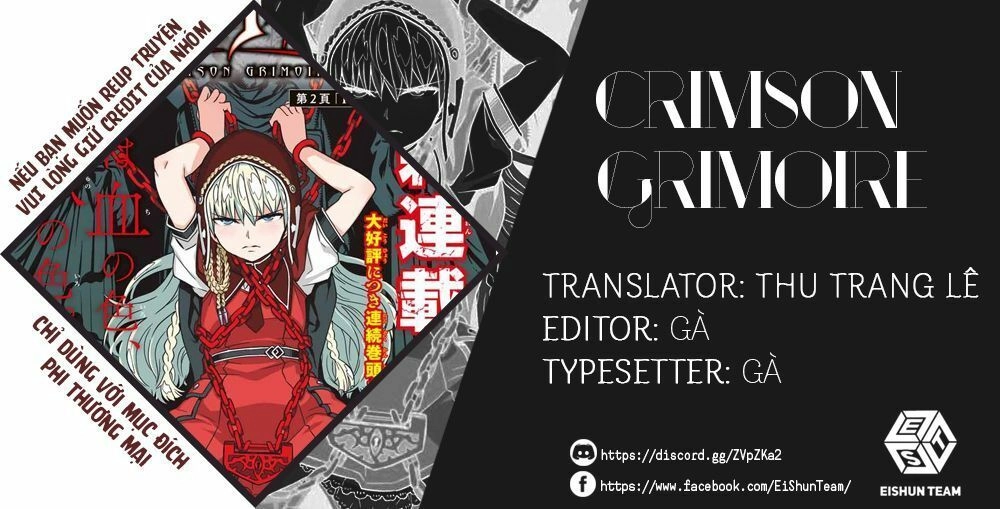Crimson Grimoire Chapter 6 - 2