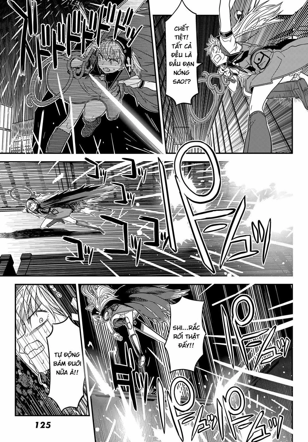 Crimson Grimoire Chapter 6 - 16