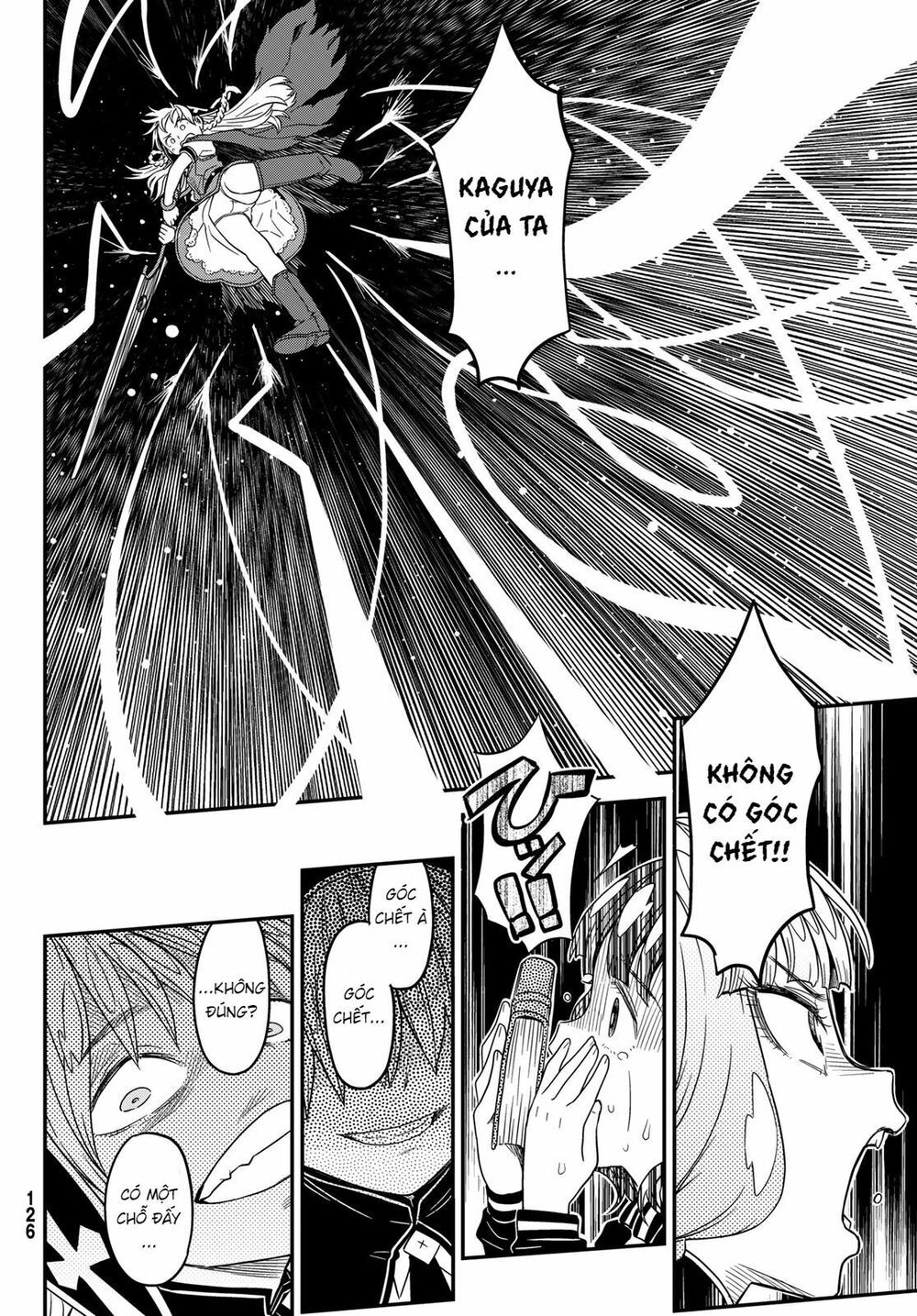 Crimson Grimoire Chapter 6 - 17