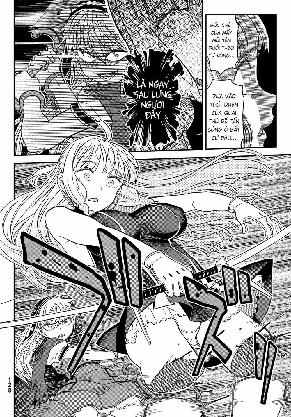 Crimson Grimoire Chapter 6 - 19