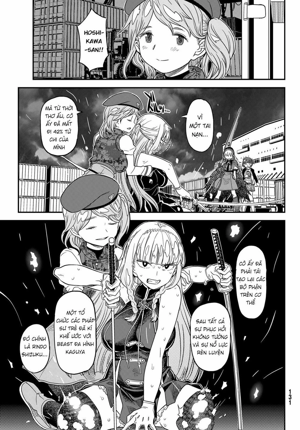 Crimson Grimoire Chapter 6 - 22