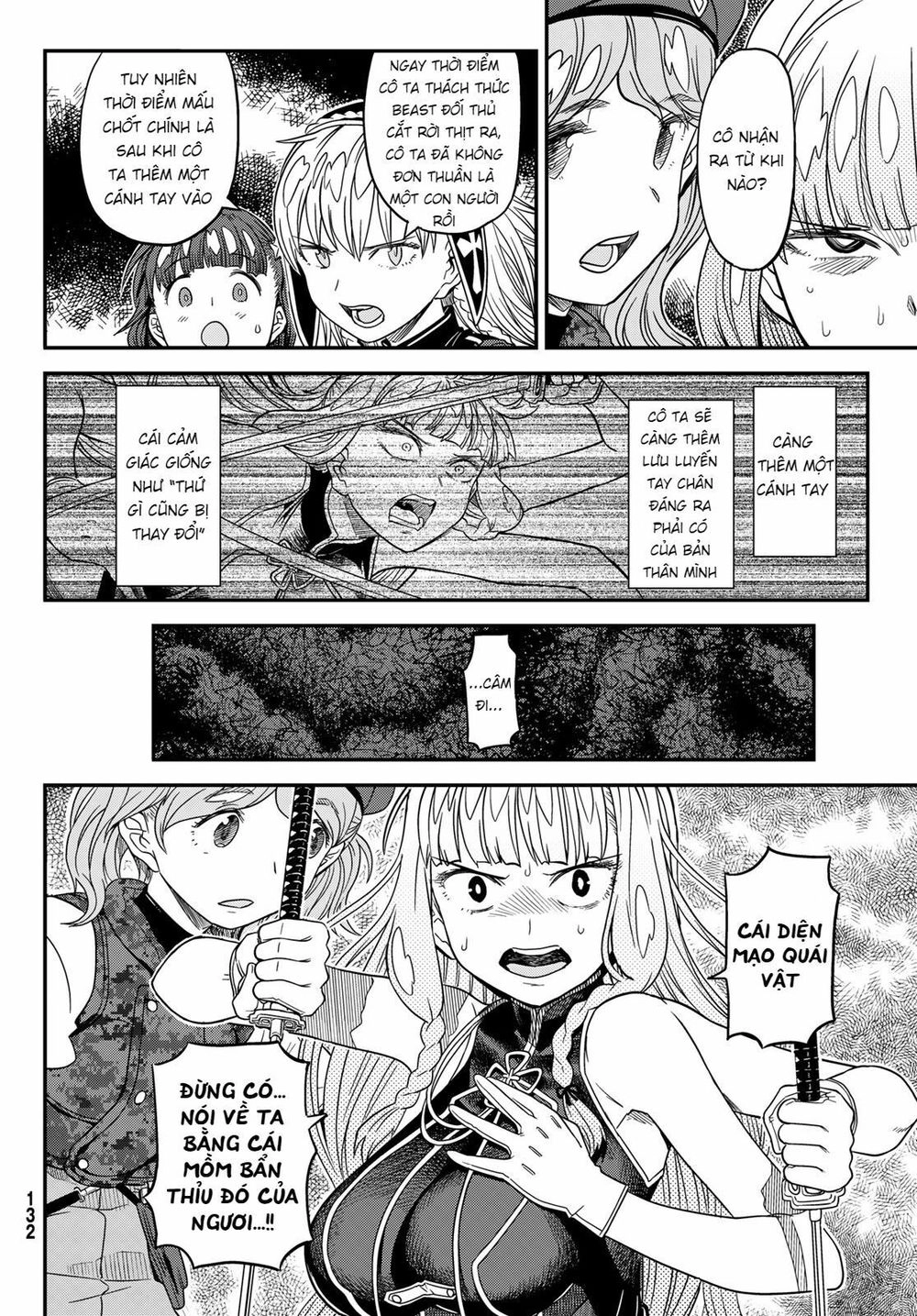 Crimson Grimoire Chapter 6 - 23