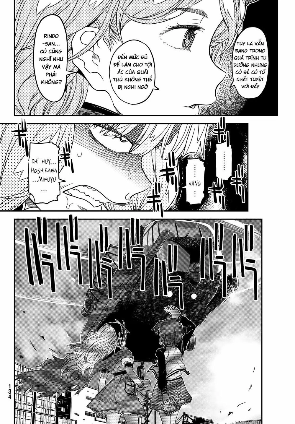 Crimson Grimoire Chapter 6 - 25