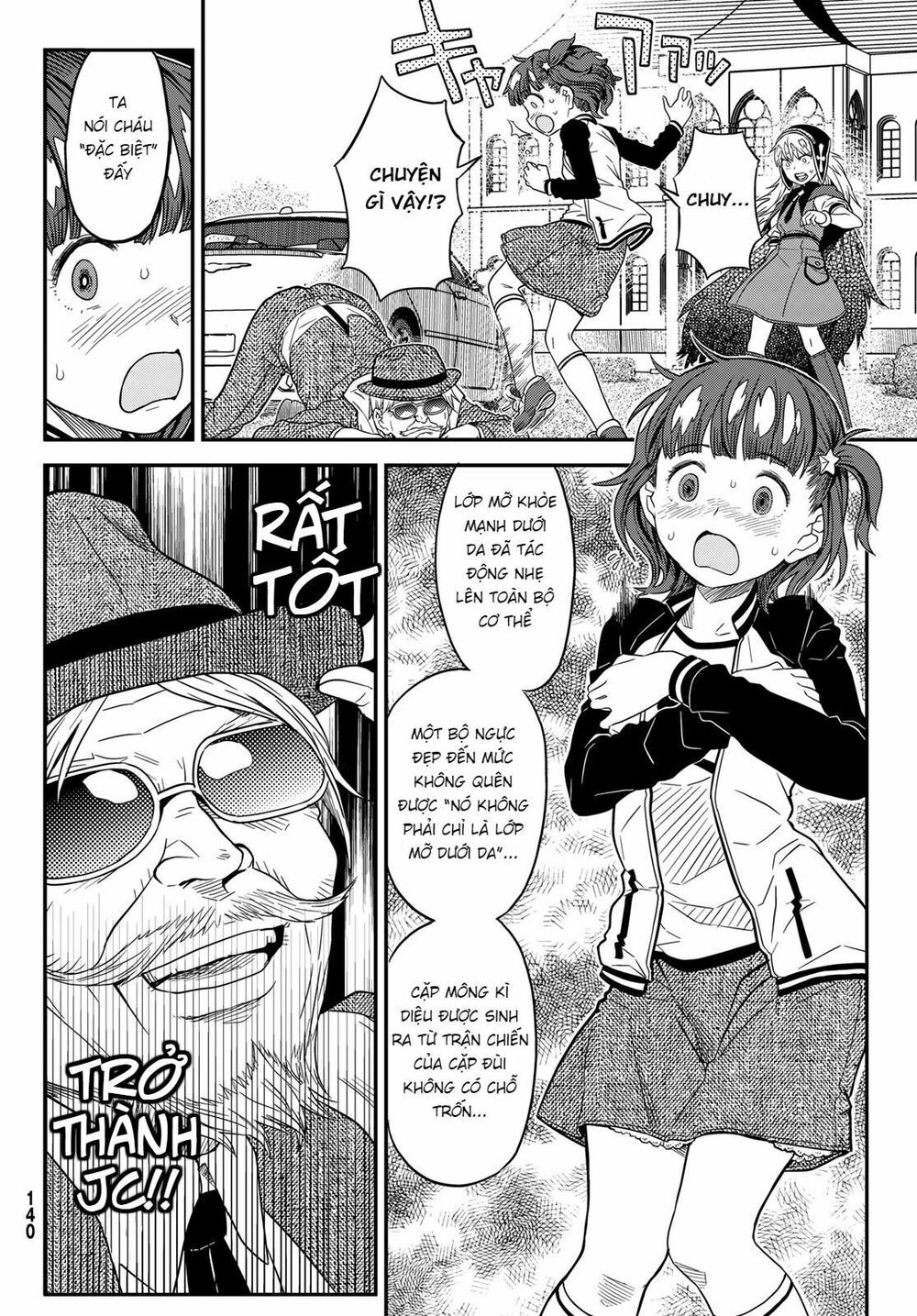 Crimson Grimoire Chapter 6 - 31