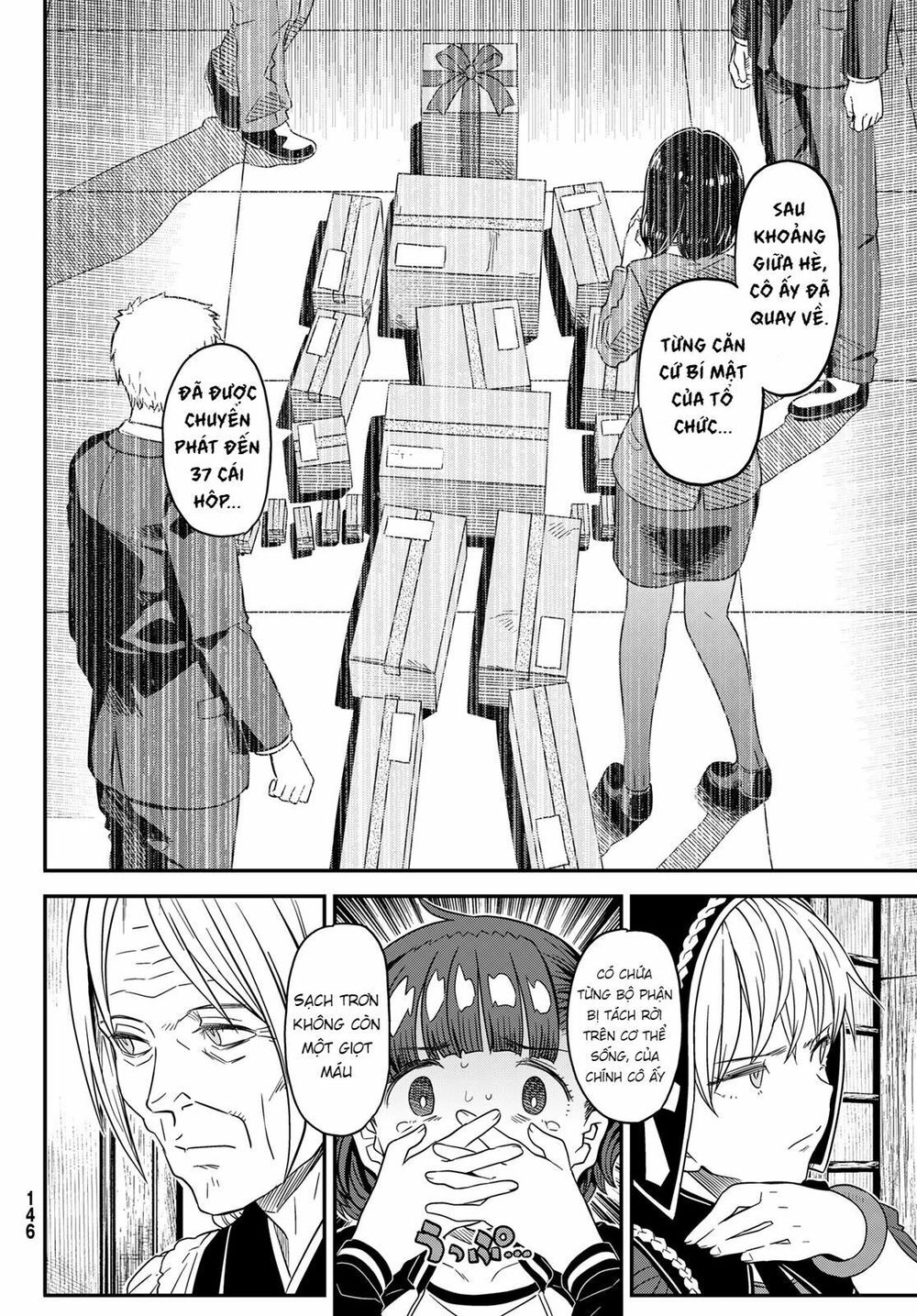 Crimson Grimoire Chapter 6 - 37