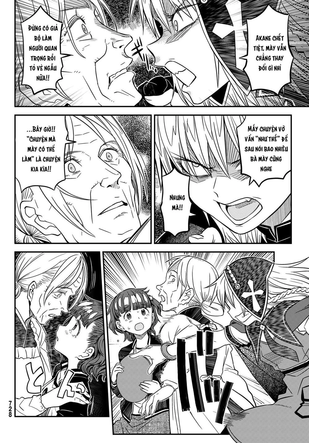 Crimson Grimoire Chapter 7 - 8