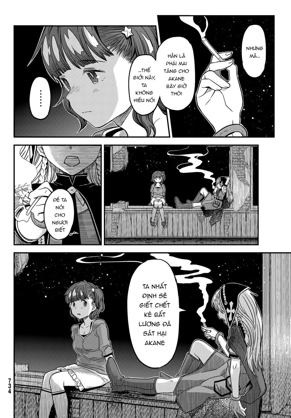 Crimson Grimoire Chapter 7 - 14