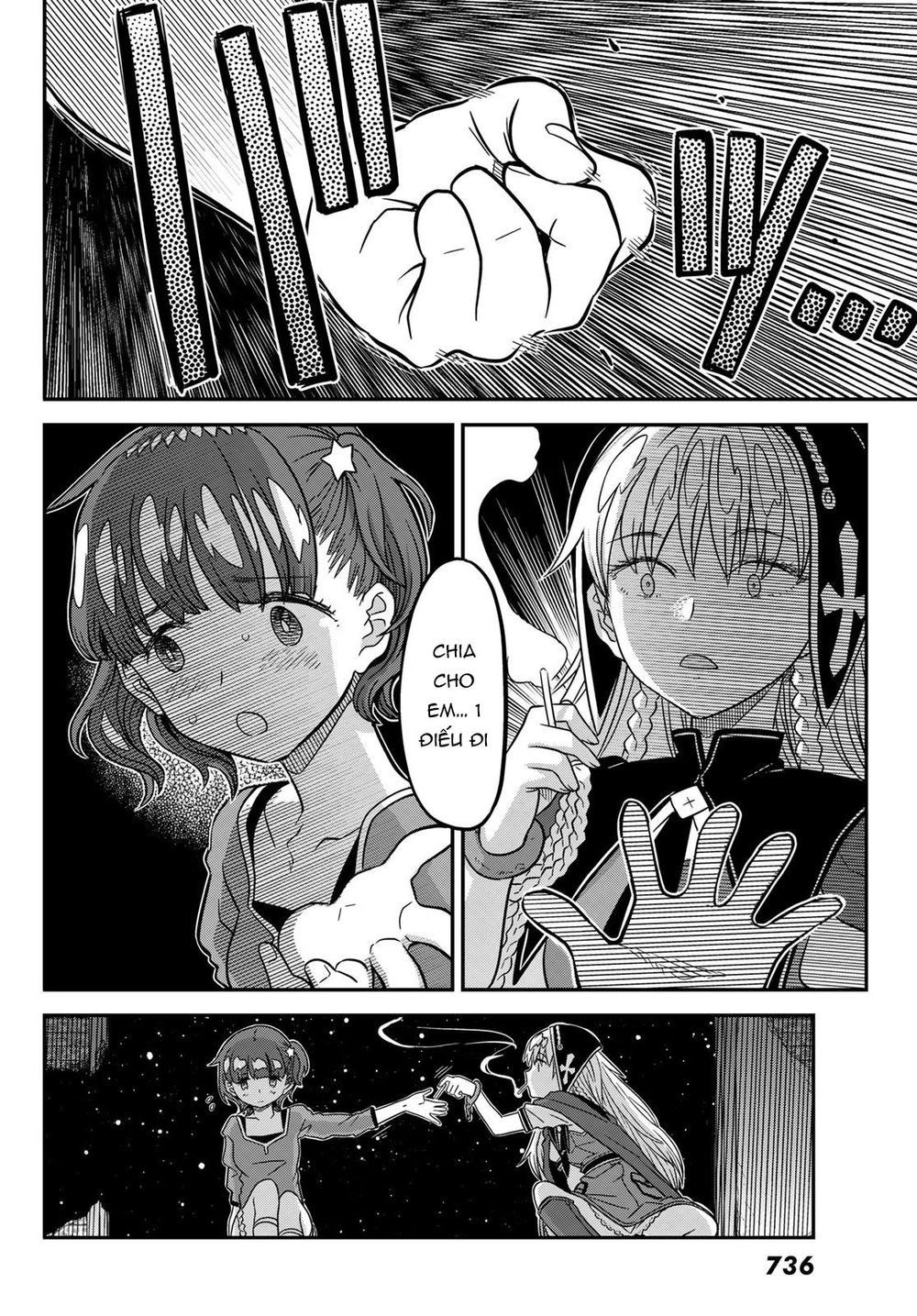 Crimson Grimoire Chapter 7 - 16