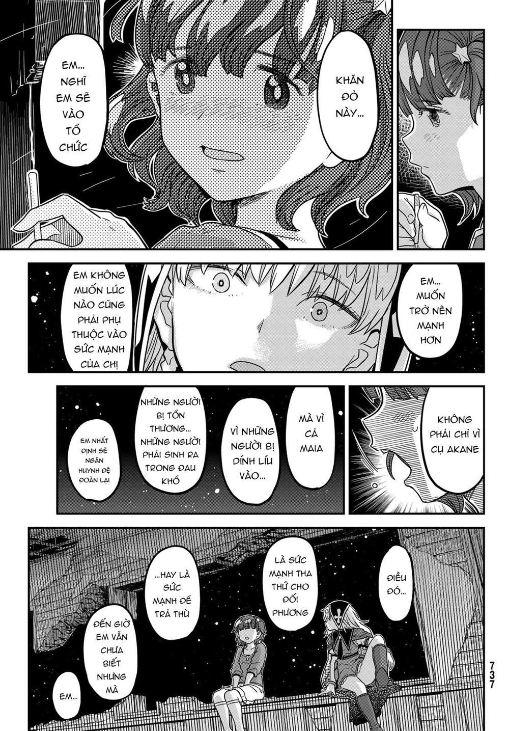 Crimson Grimoire Chapter 7 - 17