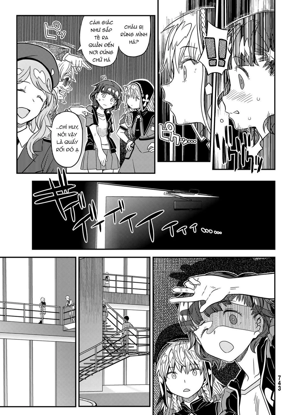 Crimson Grimoire Chapter 7 - 23