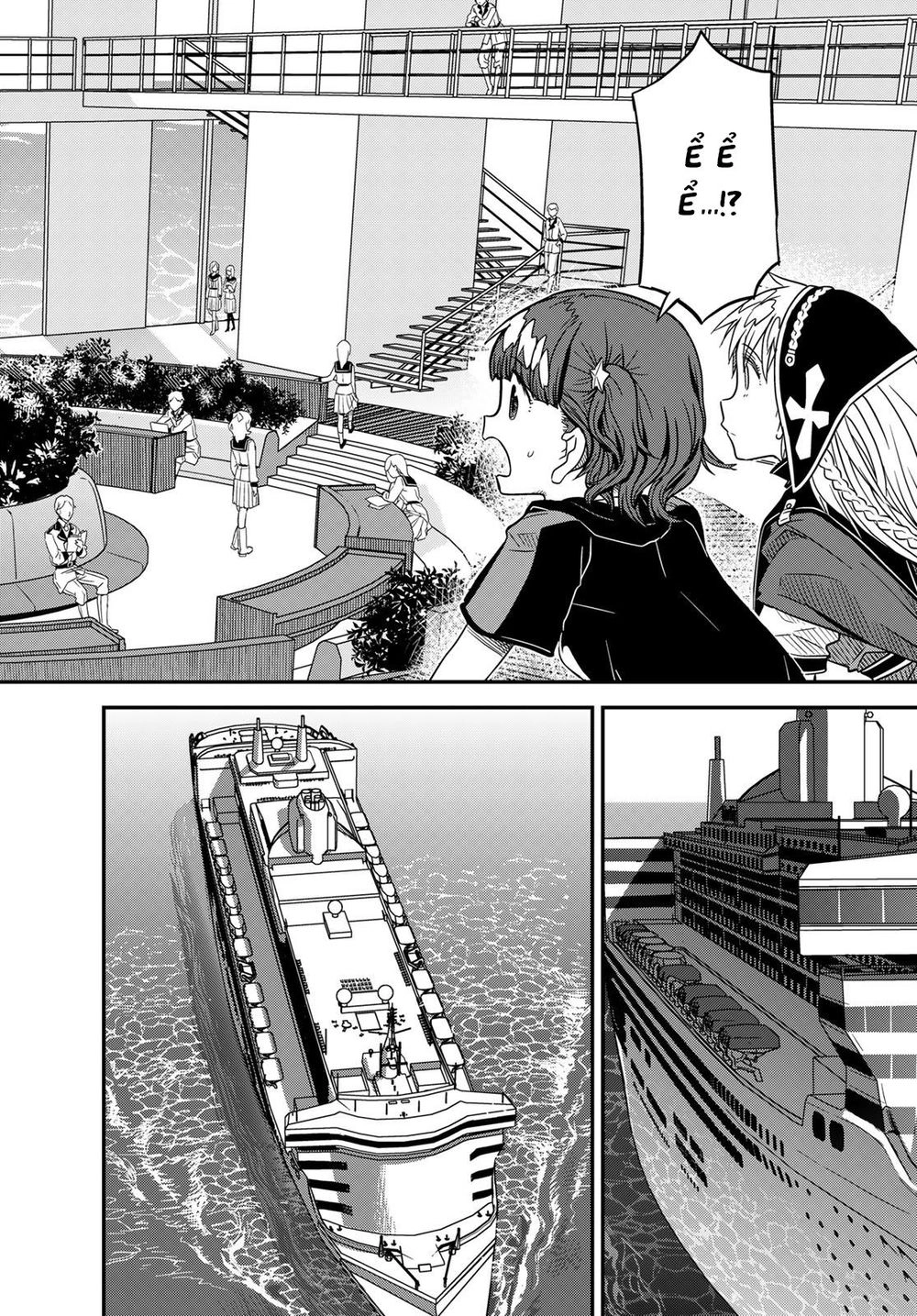 Crimson Grimoire Chapter 7 - 24