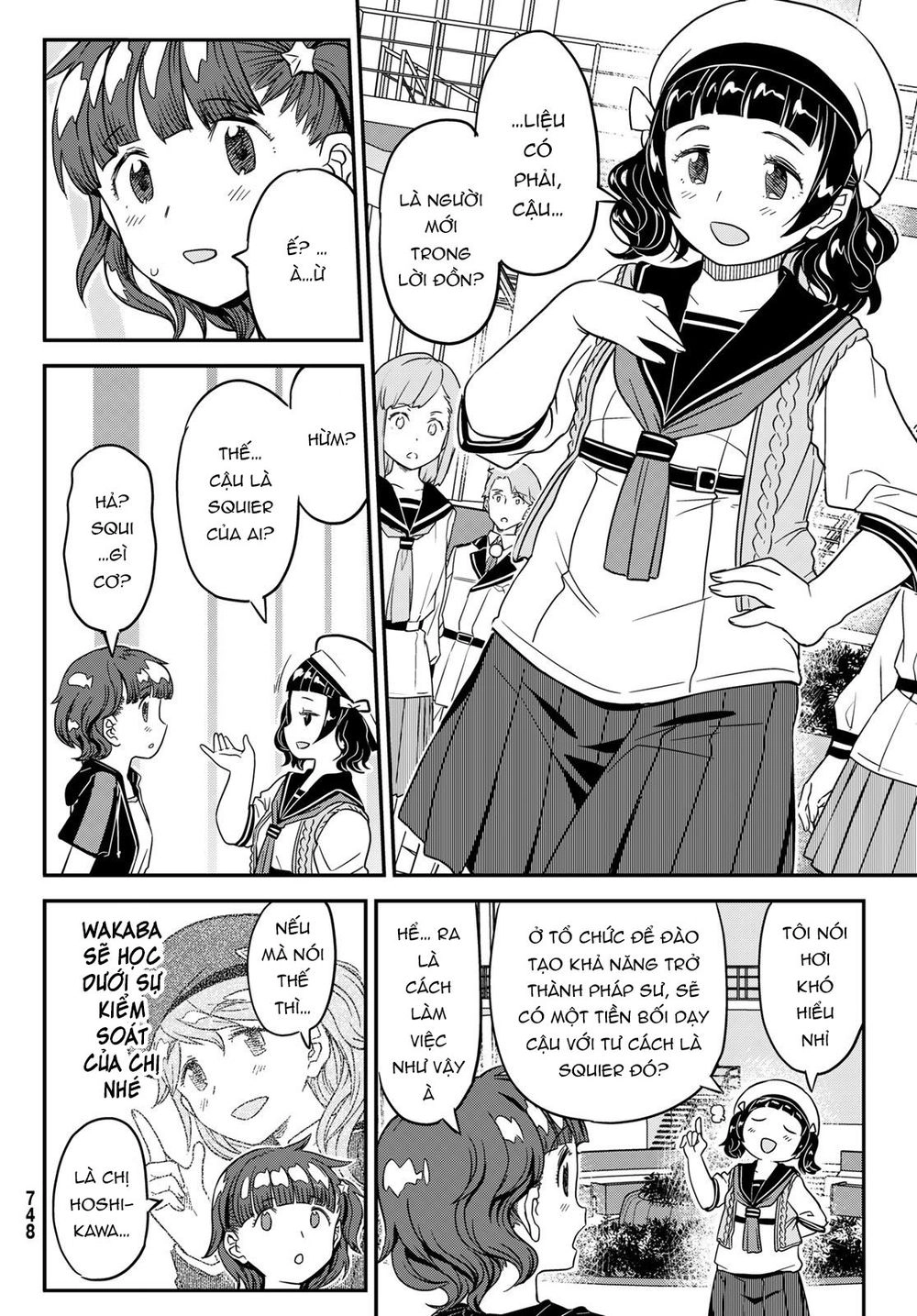 Crimson Grimoire Chapter 7 - 28