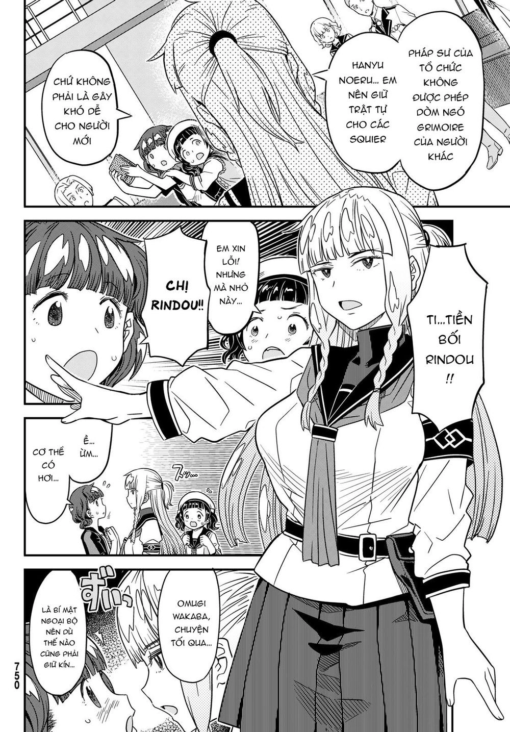 Crimson Grimoire Chapter 7 - 30