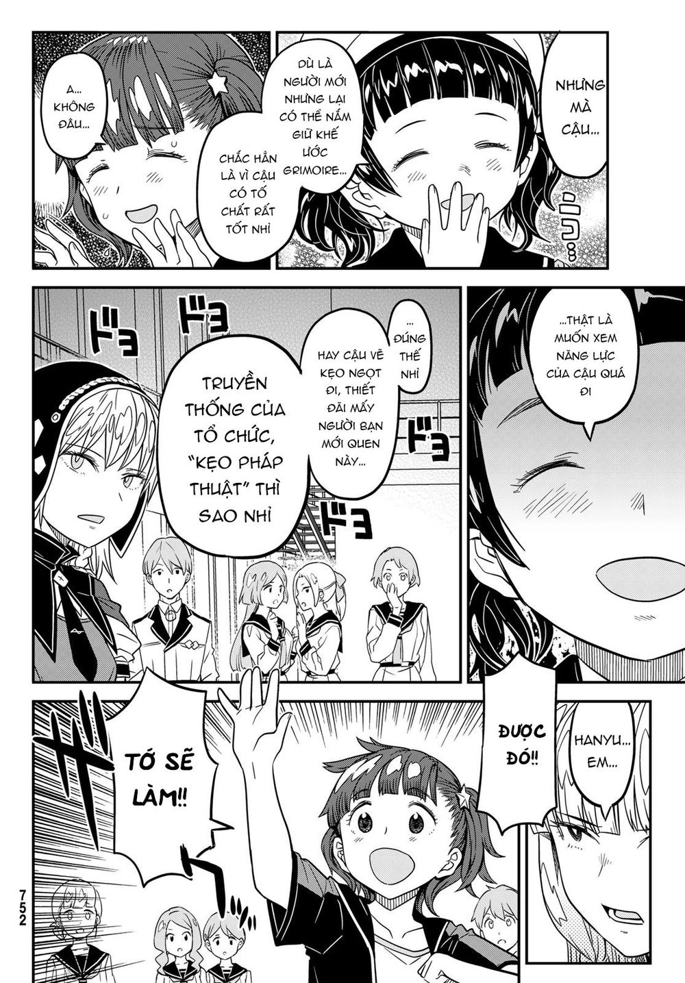 Crimson Grimoire Chapter 7 - 32