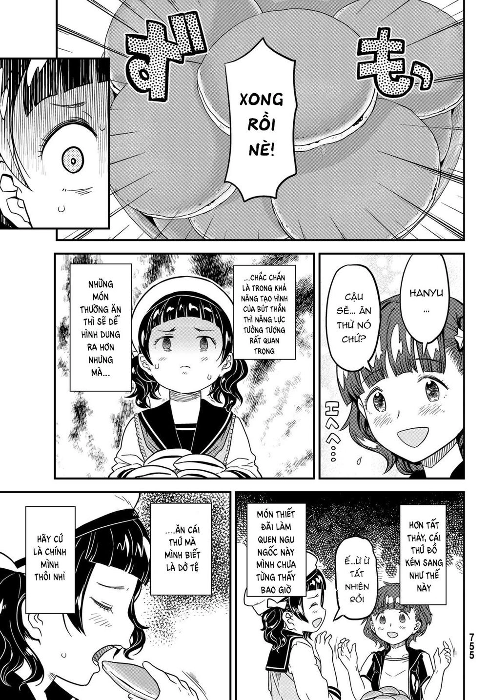 Crimson Grimoire Chapter 7 - 35