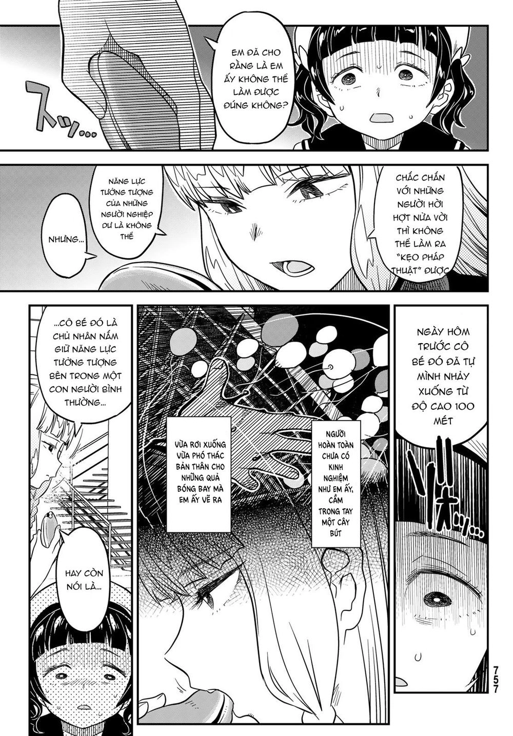 Crimson Grimoire Chapter 7 - 37