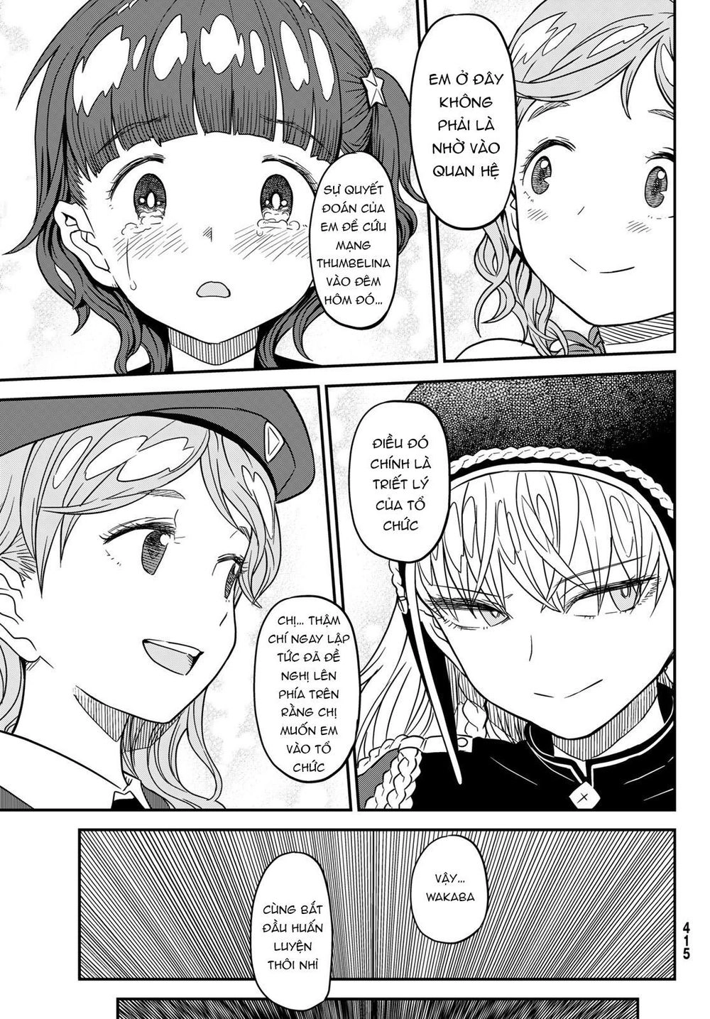 Crimson Grimoire Chapter 8 - 17