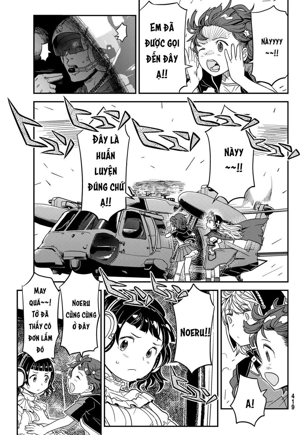 Crimson Grimoire Chapter 8 - 21