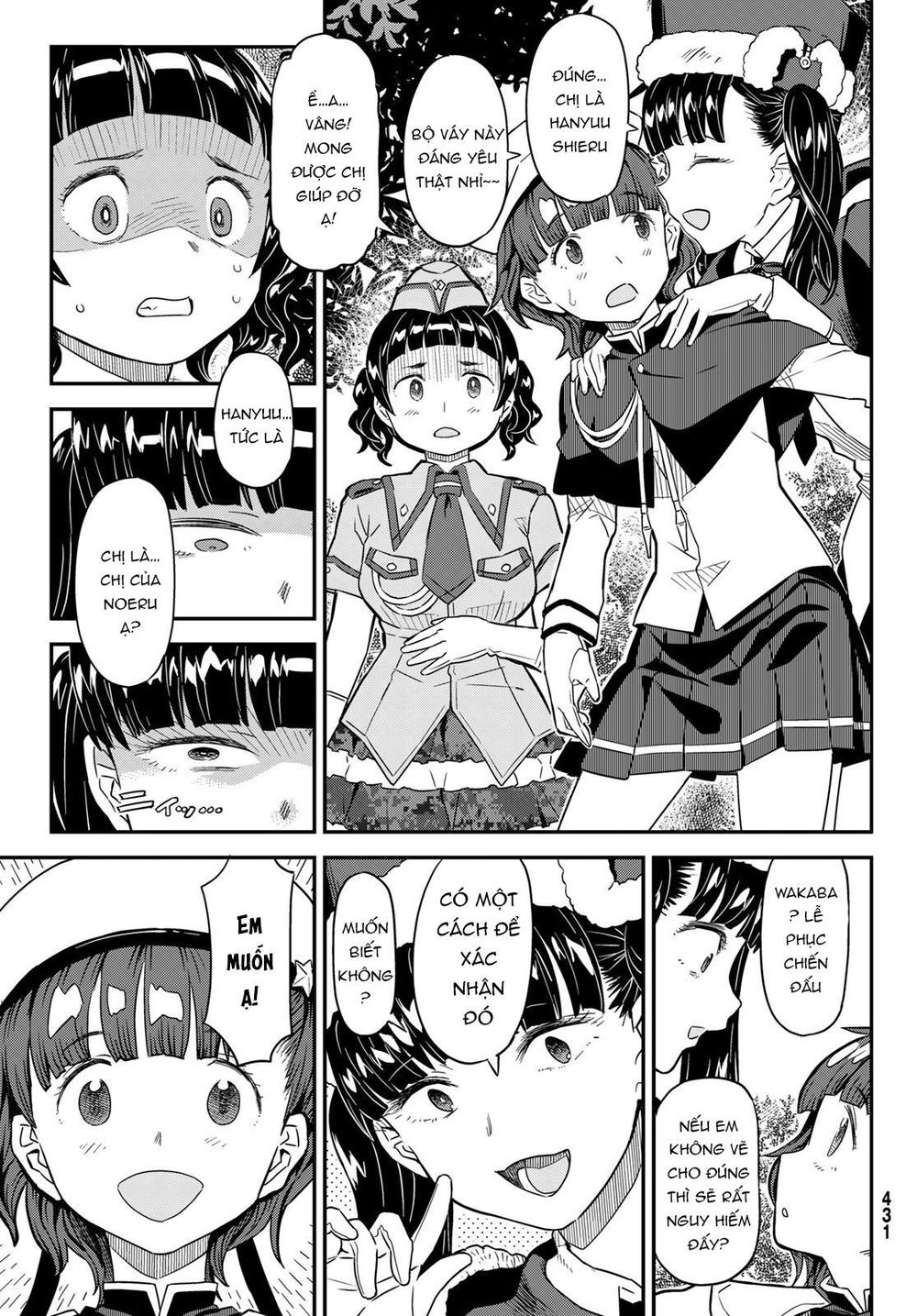 Crimson Grimoire Chapter 8 - 33