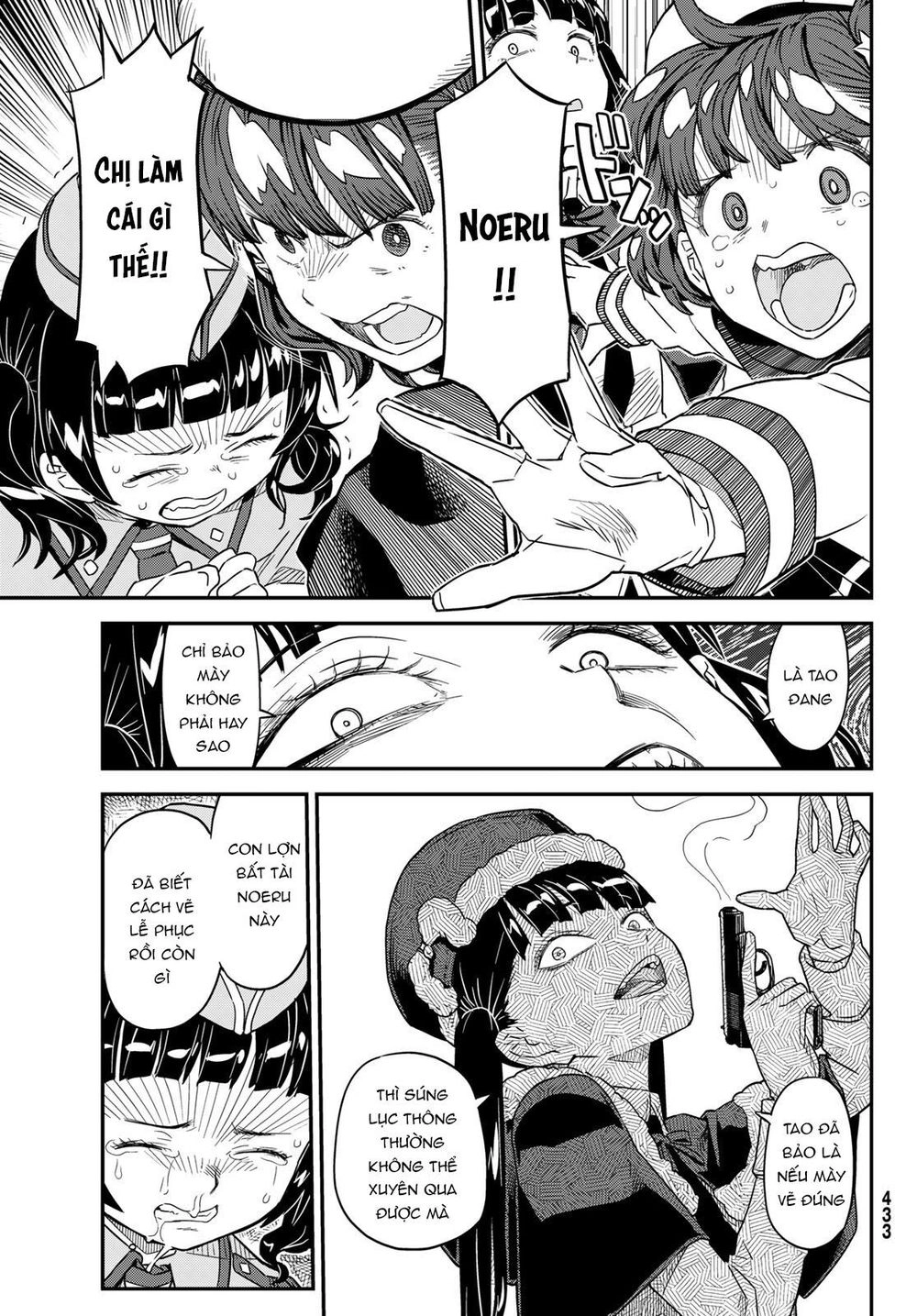 Crimson Grimoire Chapter 8 - 35