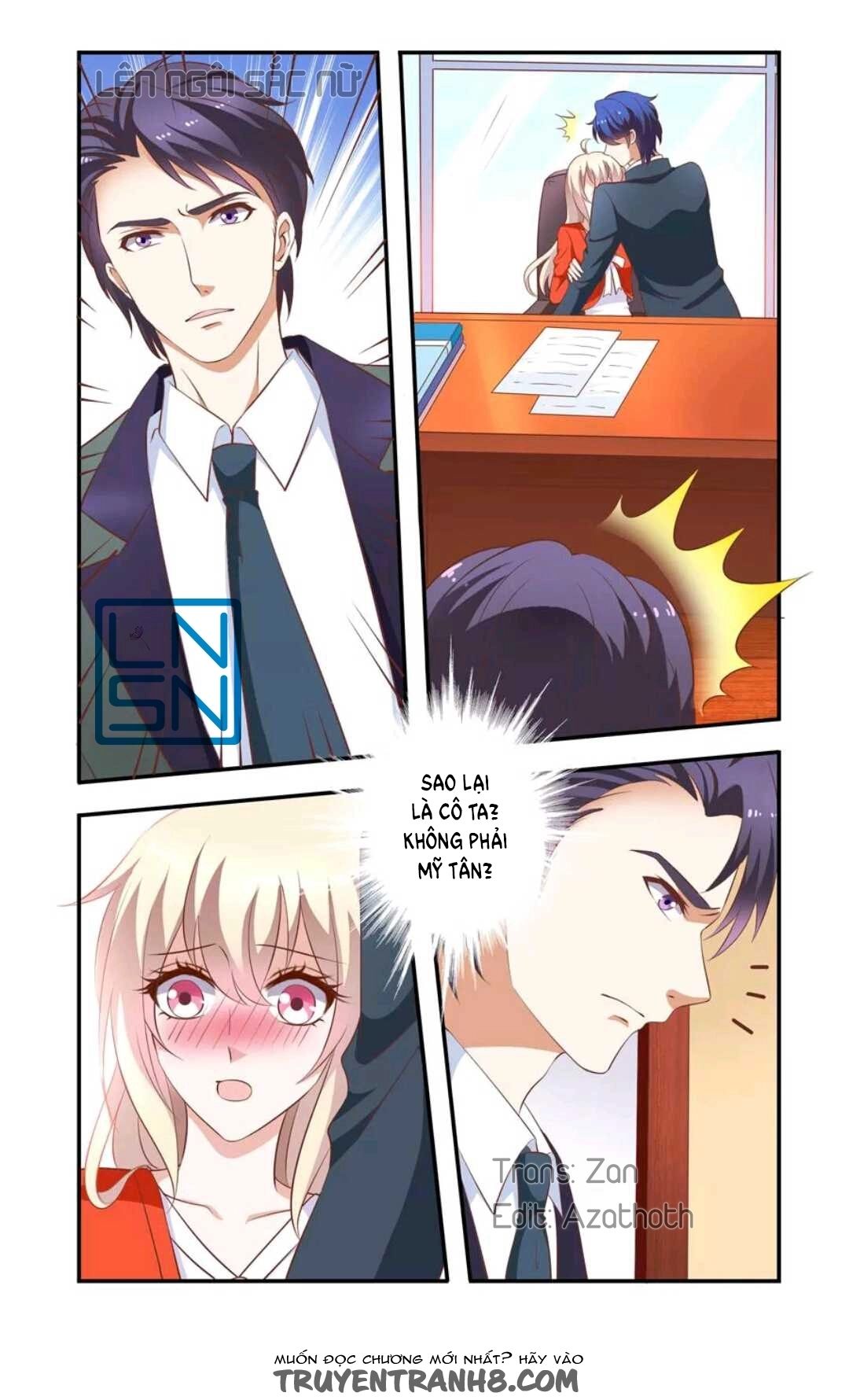 Nhất Chỉ Sủng Hôn Chapter 25 - 1