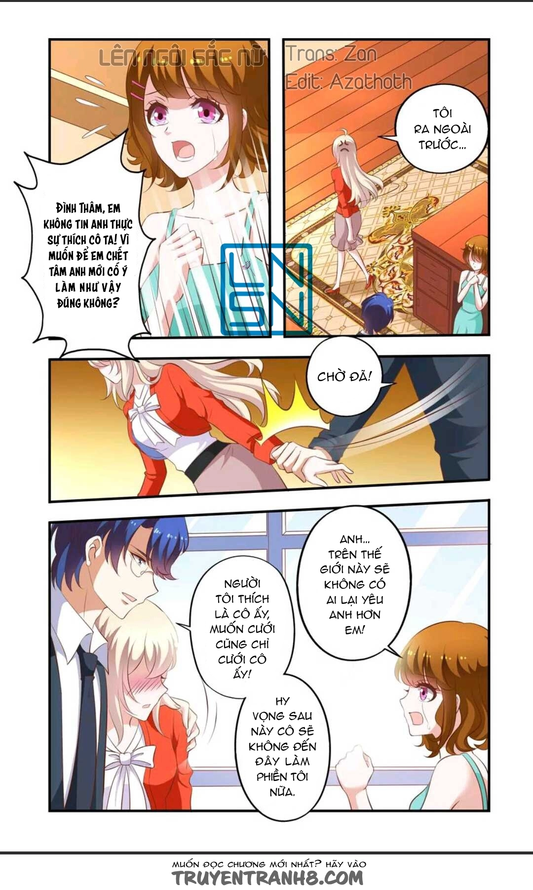 Nhất Chỉ Sủng Hôn Chapter 25 - 4