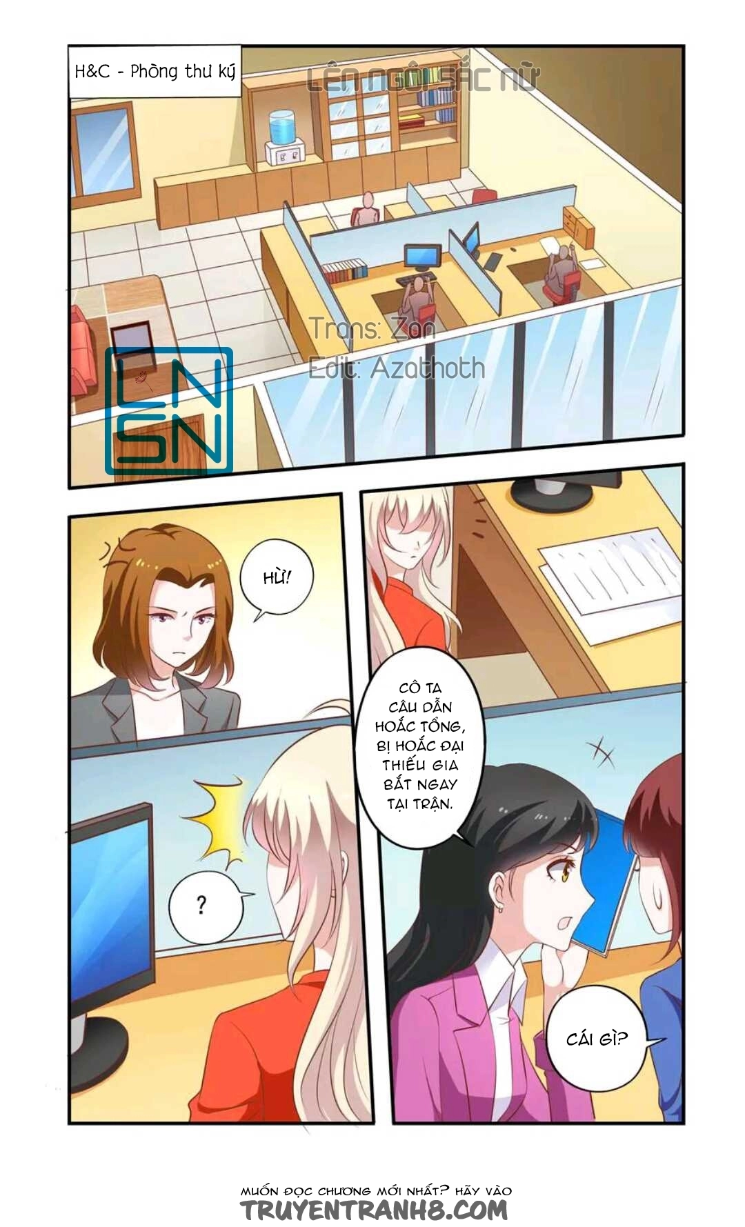 Nhất Chỉ Sủng Hôn Chapter 25 - 7