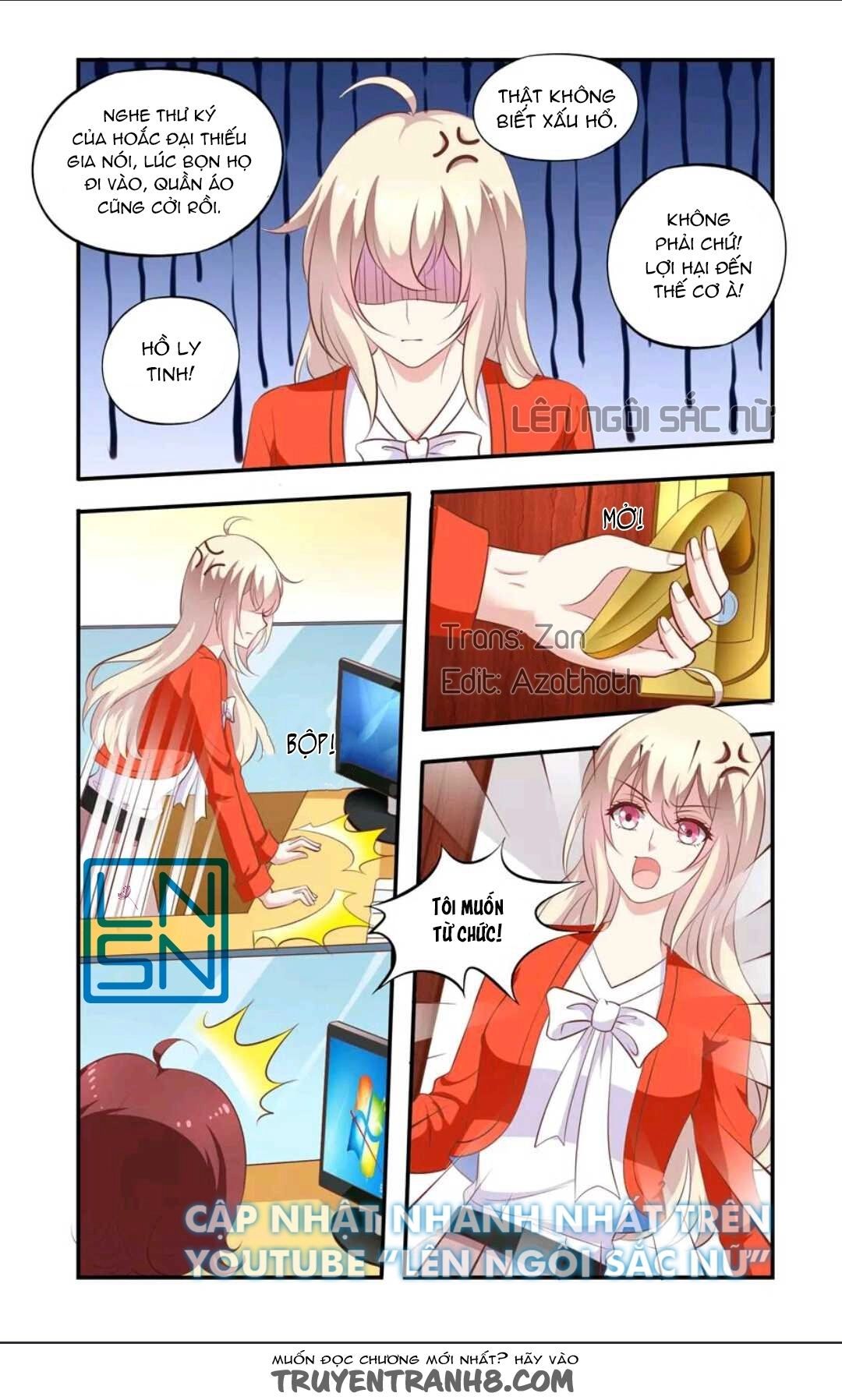 Nhất Chỉ Sủng Hôn Chapter 25 - 8