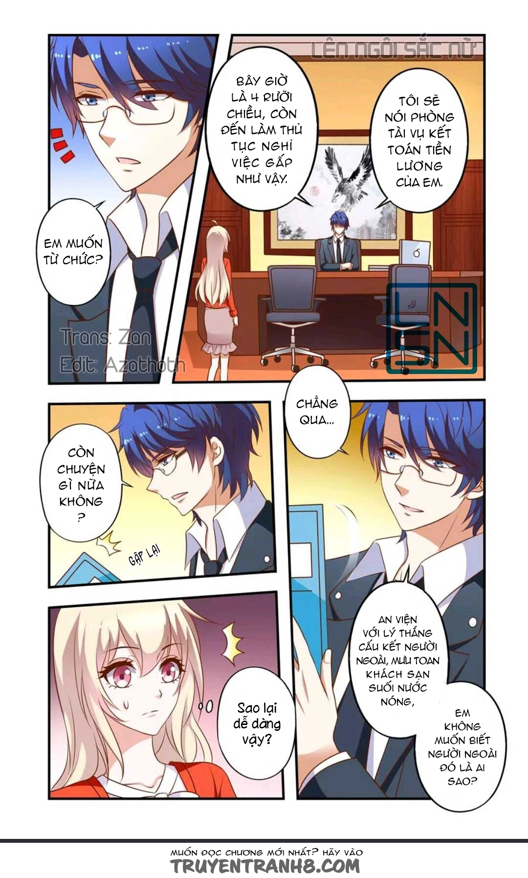 Nhất Chỉ Sủng Hôn Chapter 26 - 1