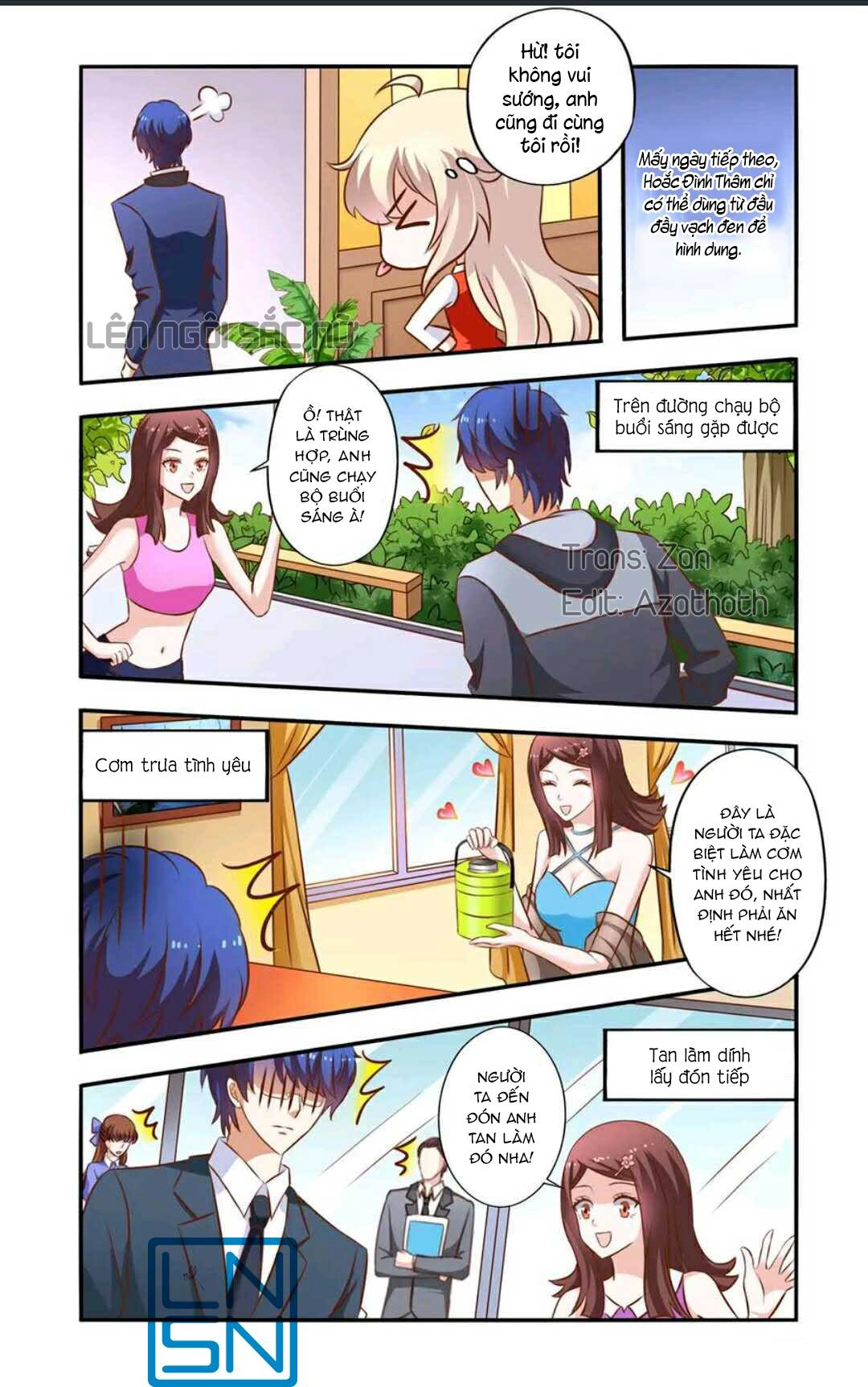 Nhất Chỉ Sủng Hôn Chapter 33 - 5