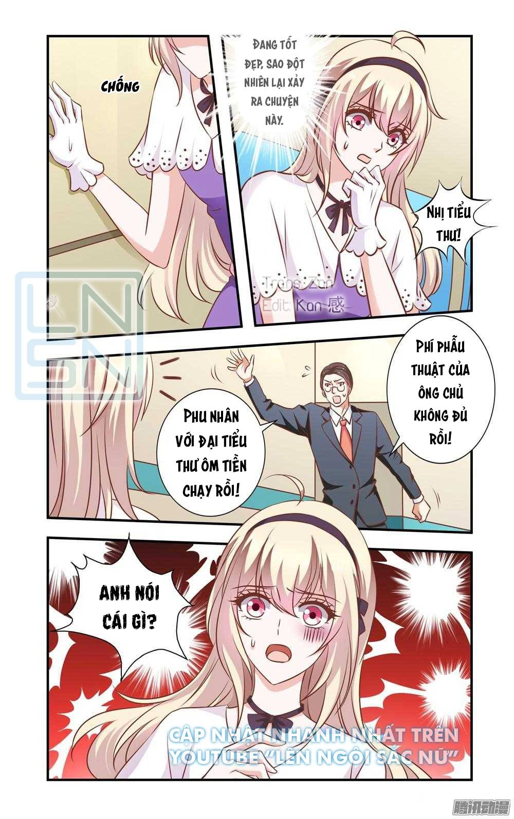 Nhất Chỉ Sủng Hôn Chapter 35 - 8