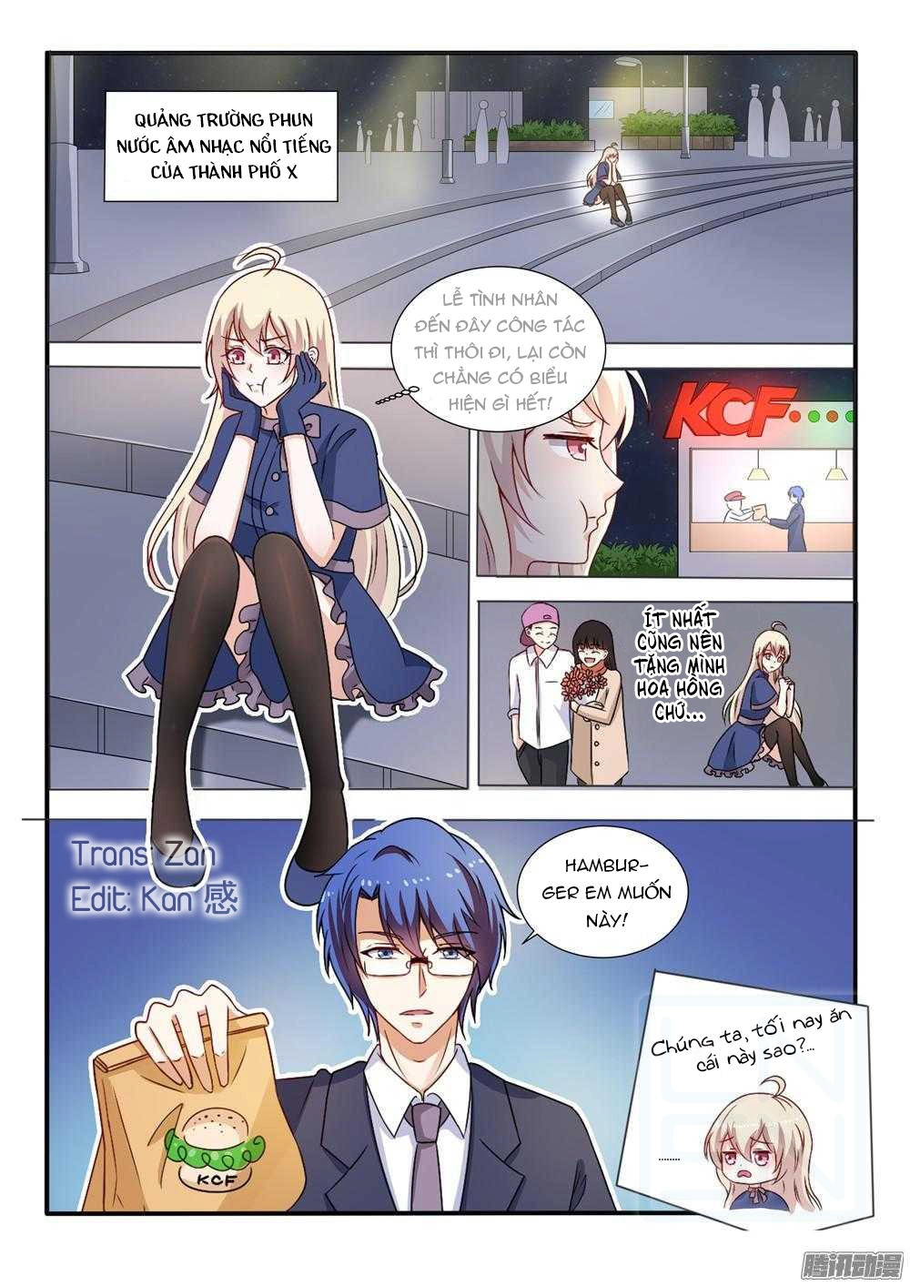 Nhất Chỉ Sủng Hôn Chapter 41.5 - 1