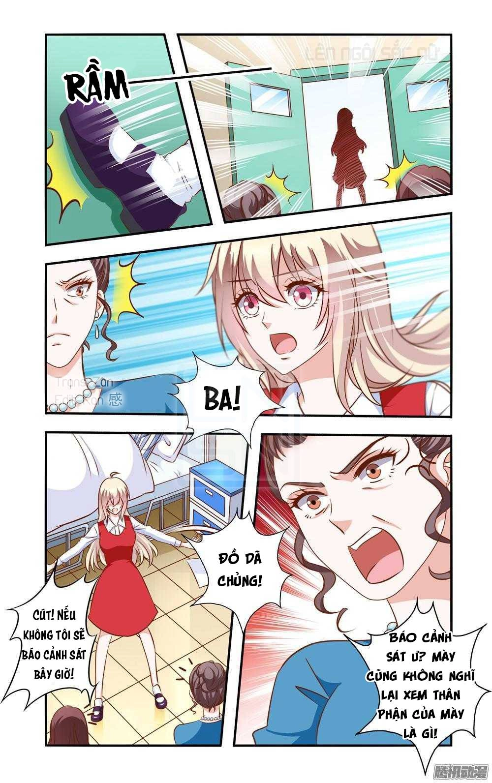 Nhất Chỉ Sủng Hôn Chapter 43 - 6