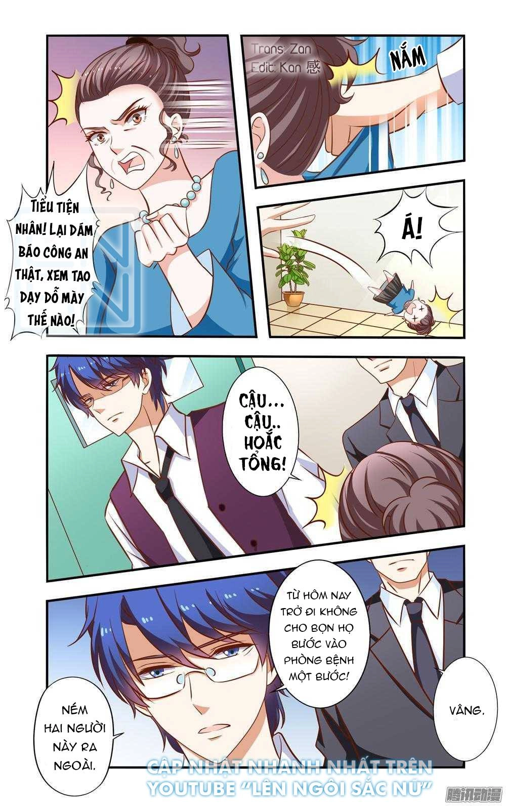 Nhất Chỉ Sủng Hôn Chapter 43 - 8