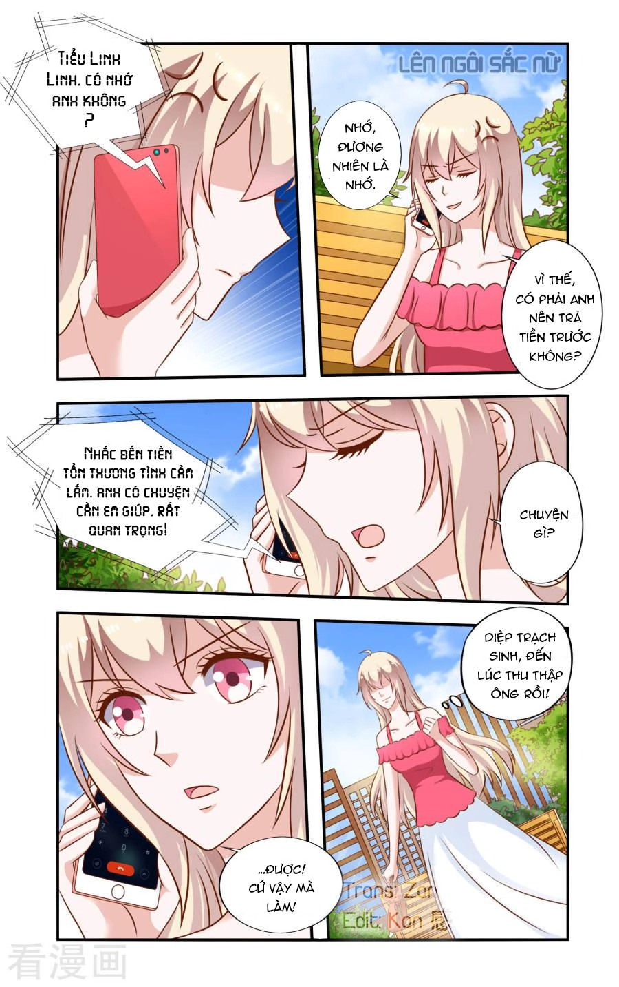 Nhất Chỉ Sủng Hôn Chapter 47 - 3