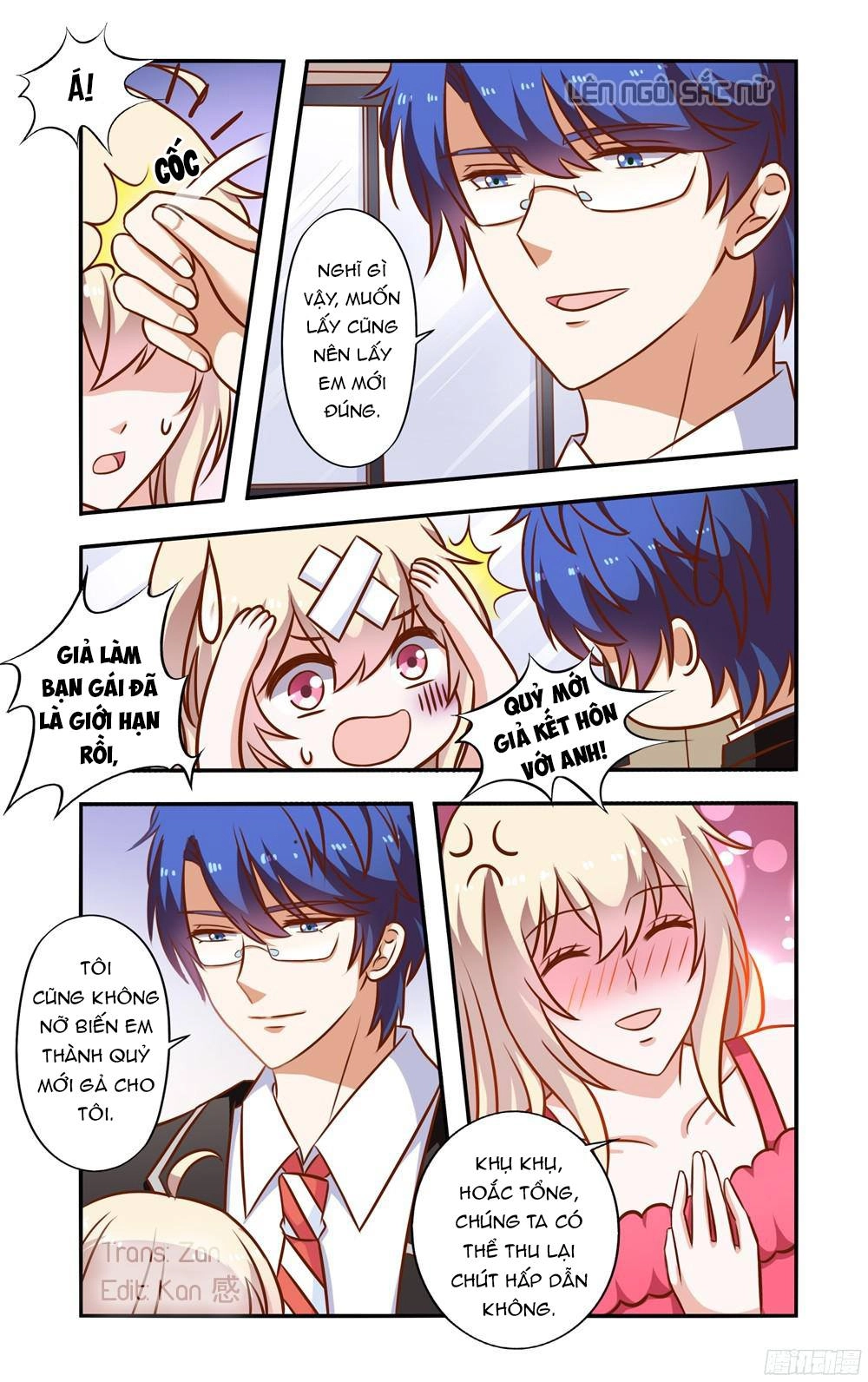 Nhất Chỉ Sủng Hôn Chapter 47 - 6